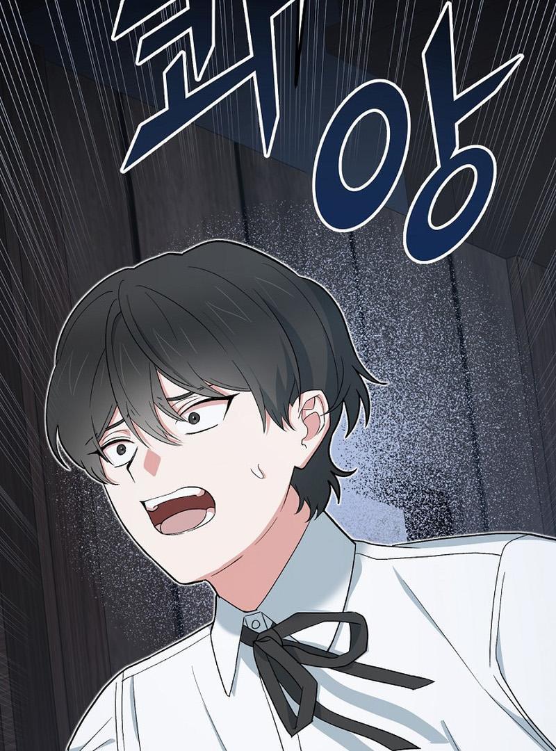 The Mood of the Possessed Novel is in Crisis ( PARADISE SCANS ) - Chapter 21 manhwa