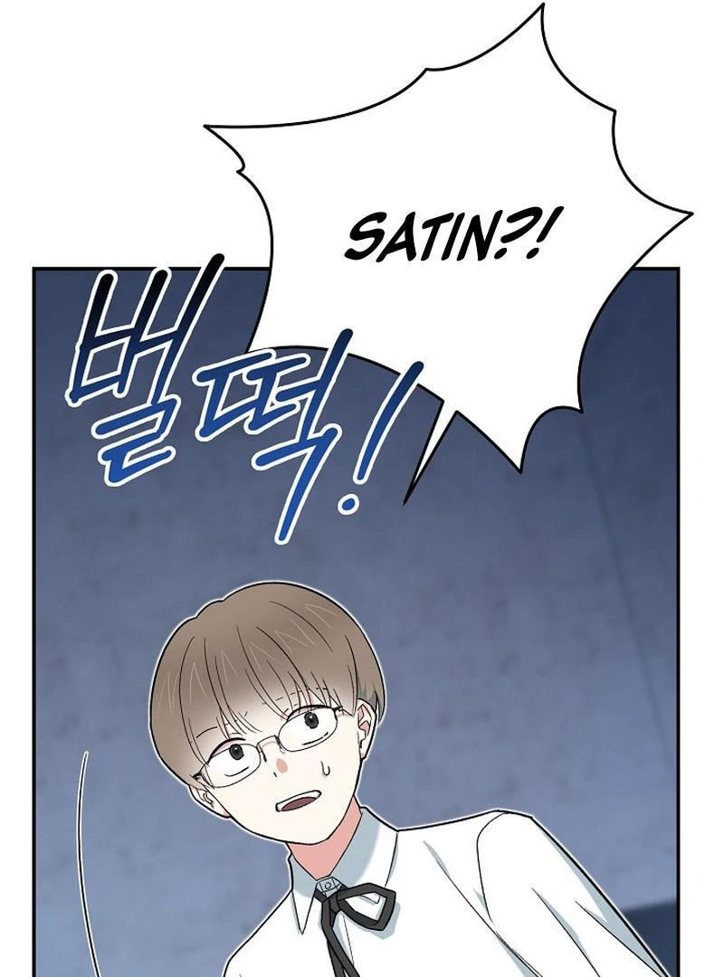 The Mood of the Possessed Novel is in Crisis ( PARADISE SCANS ) - Chapter 21 manhwa