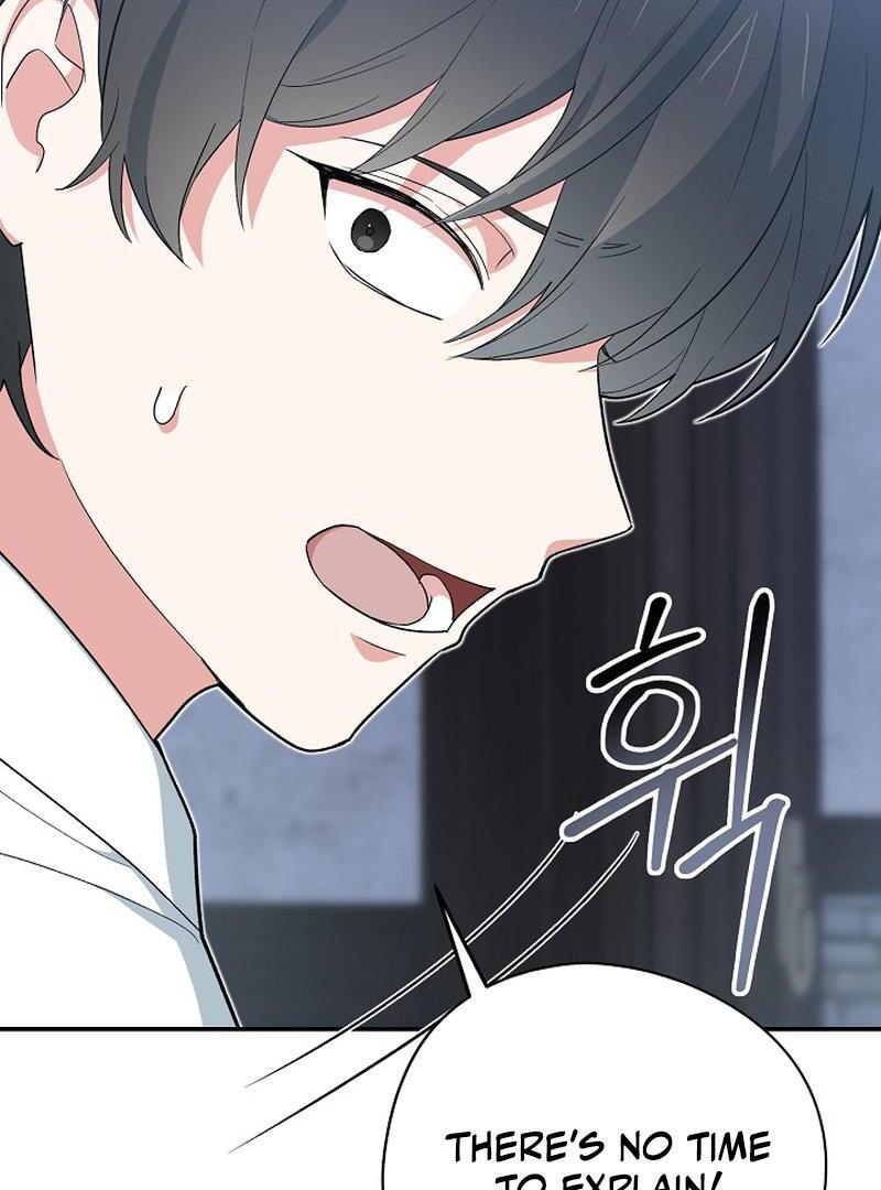 The Mood of the Possessed Novel is in Crisis ( PARADISE SCANS ) - Chapter 21 manhwa