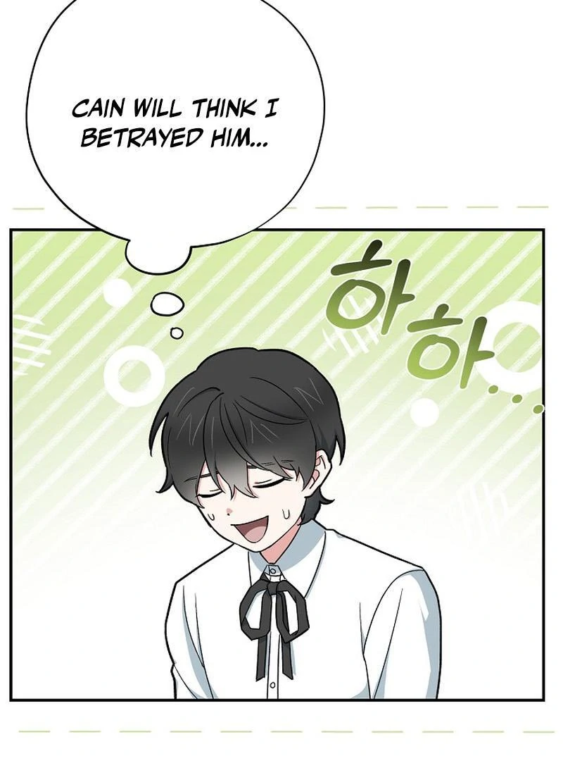 The Mood of the Possessed Novel is in Crisis ( PARADISE SCANS ) - Chapter 21 manhwa
