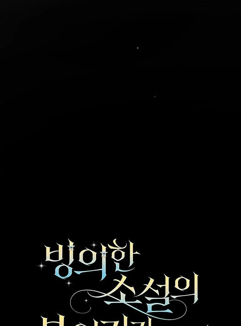 The Mood of the Possessed Novel is in Crisis ( PARADISE SCANS ) - Chapter 21 manhwa