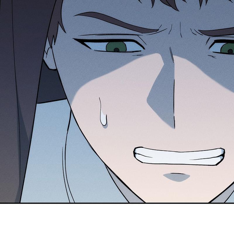 The Mood of the Possessed Novel is in Crisis ( PARADISE SCANS ) - Chapter 21 manhwa