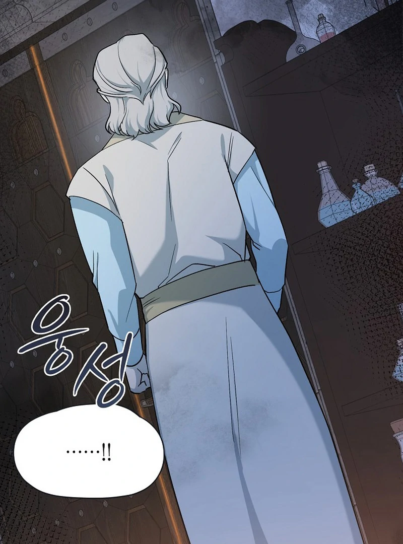 The Mood of the Possessed Novel is in Crisis ( PARADISE SCANS ) - Chapter 22 manhwa