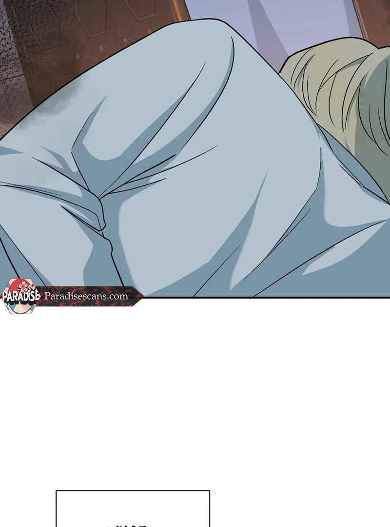 The Mood of the Possessed Novel is in Crisis ( PARADISE SCANS ) - Chapter 22 manhwa