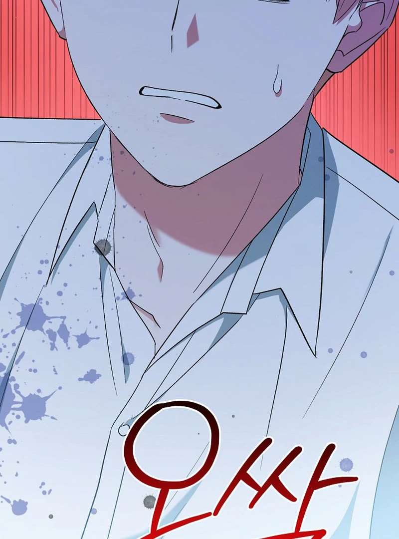 The Mood of the Possessed Novel is in Crisis ( PARADISE SCANS ) - Chapter 22 manhwa