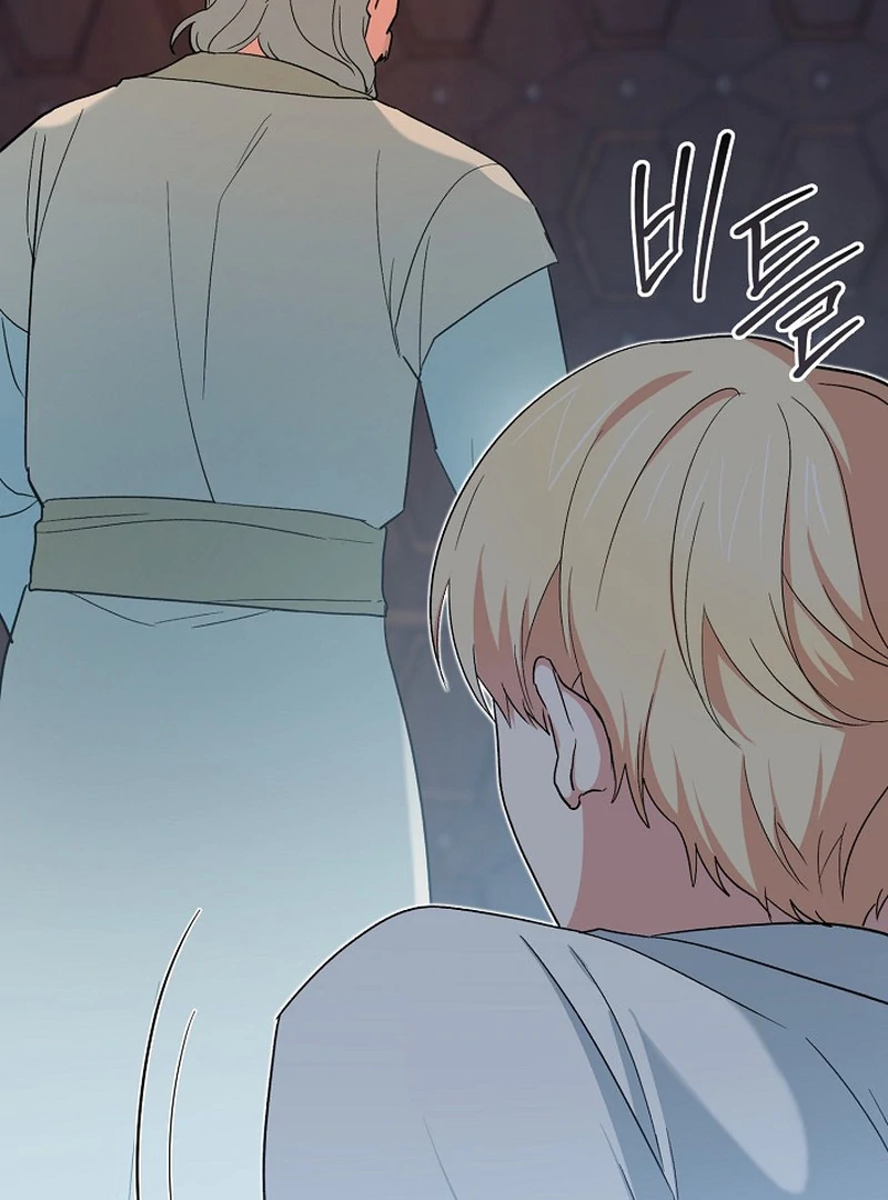 The Mood of the Possessed Novel is in Crisis ( PARADISE SCANS ) - Chapter 22 manhwa