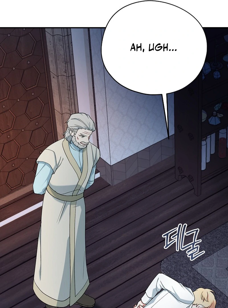 The Mood of the Possessed Novel is in Crisis ( PARADISE SCANS ) - Chapter 22 manhwa