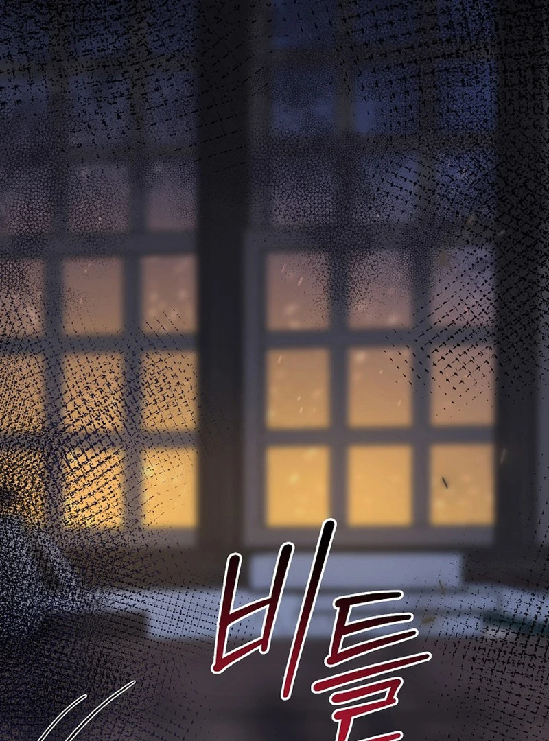 The Mood of the Possessed Novel is in Crisis ( PARADISE SCANS ) - Chapter 22 manhwa