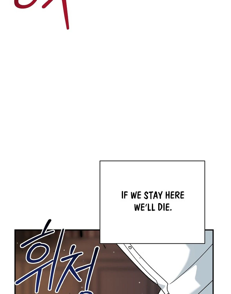 The Mood of the Possessed Novel is in Crisis ( PARADISE SCANS ) - Chapter 22 manhwa
