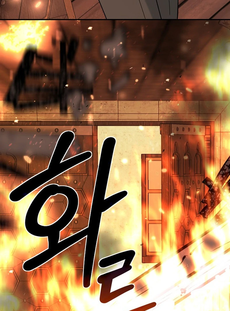 The Mood of the Possessed Novel is in Crisis ( PARADISE SCANS ) - Chapter 22 manhwa