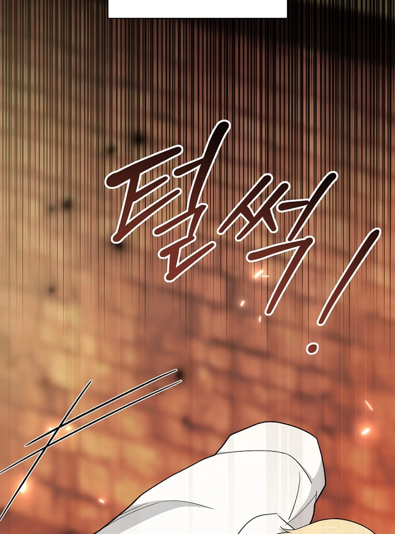 The Mood of the Possessed Novel is in Crisis ( PARADISE SCANS ) - Chapter 22 manhwa