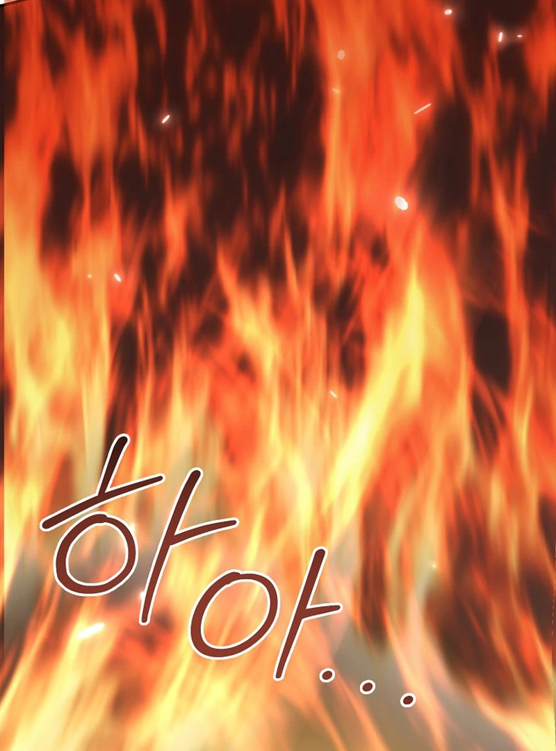 The Mood of the Possessed Novel is in Crisis ( PARADISE SCANS ) - Chapter 22 manhwa