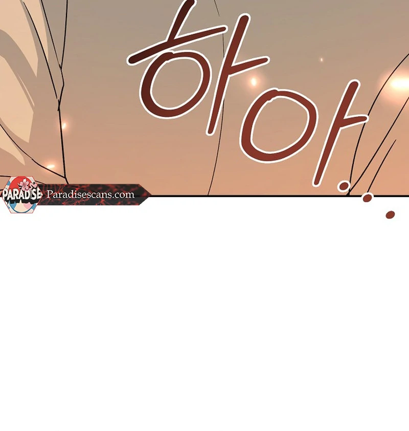 The Mood of the Possessed Novel is in Crisis ( PARADISE SCANS ) - Chapter 22 manhwa