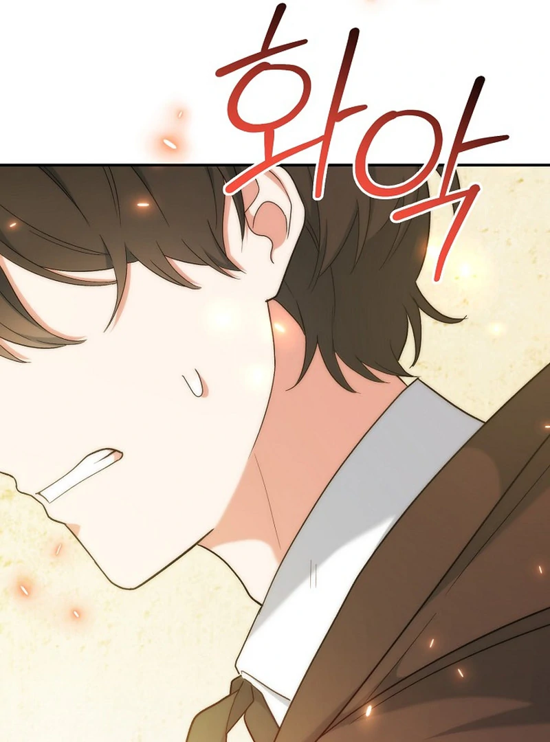The Mood of the Possessed Novel is in Crisis ( PARADISE SCANS ) - Chapter 22 manhwa