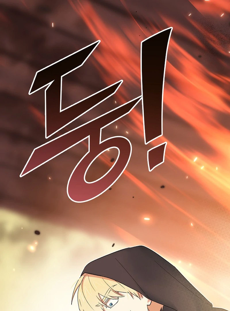 The Mood of the Possessed Novel is in Crisis ( PARADISE SCANS ) - Chapter 22 manhwa