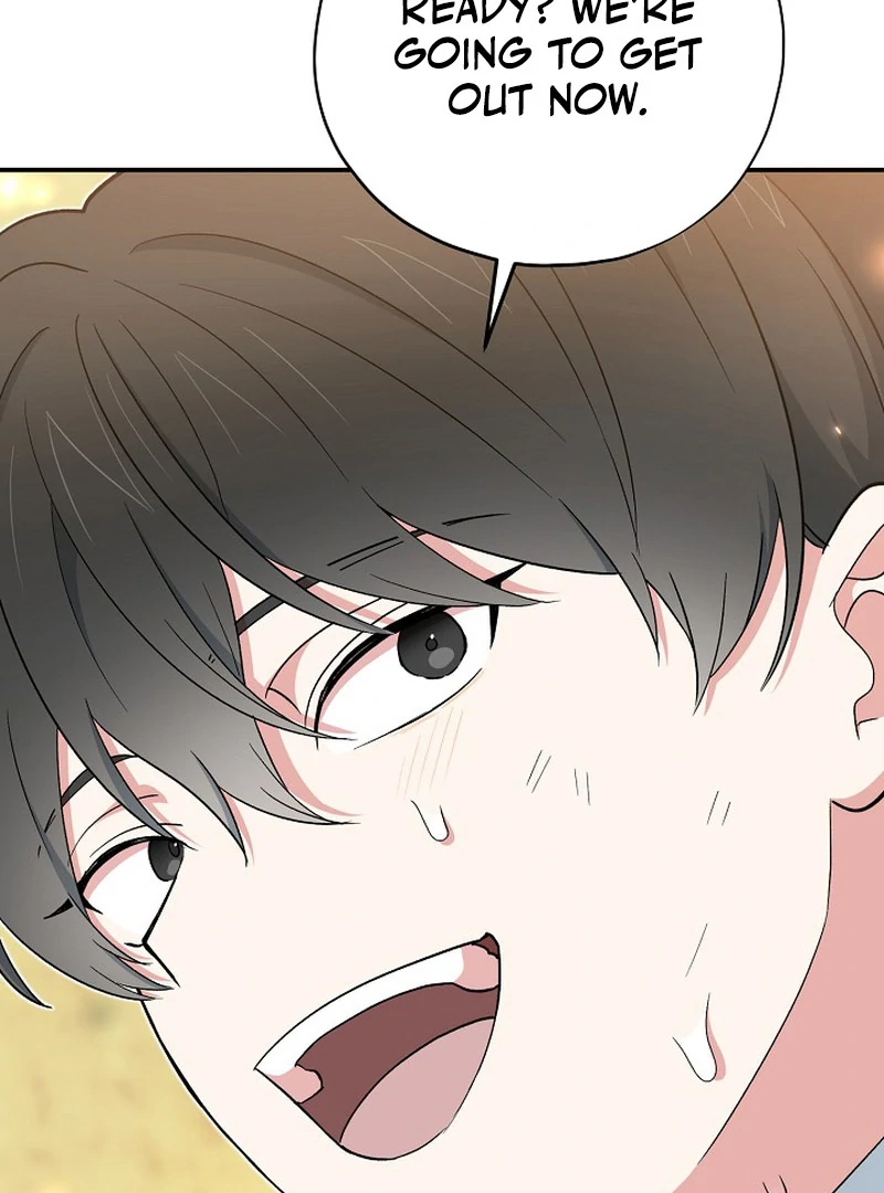 The Mood of the Possessed Novel is in Crisis ( PARADISE SCANS ) - Chapter 22 manhwa