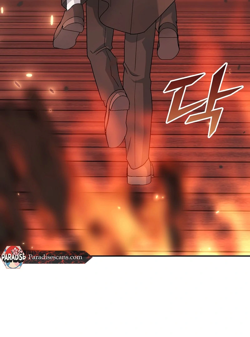 The Mood of the Possessed Novel is in Crisis ( PARADISE SCANS ) - Chapter 22 manhwa