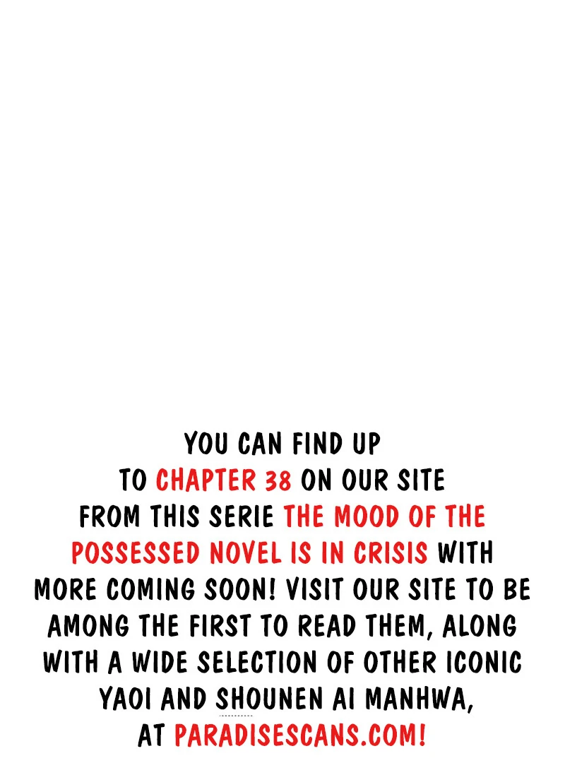 The Mood of the Possessed Novel is in Crisis ( PARADISE SCANS ) - Chapter 22 manhwa