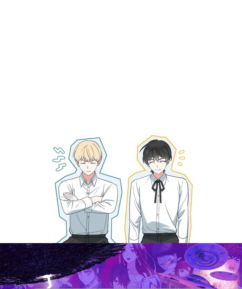 The Mood of the Possessed Novel is in Crisis ( PARADISE SCANS ) - Chapter 22 manhwa