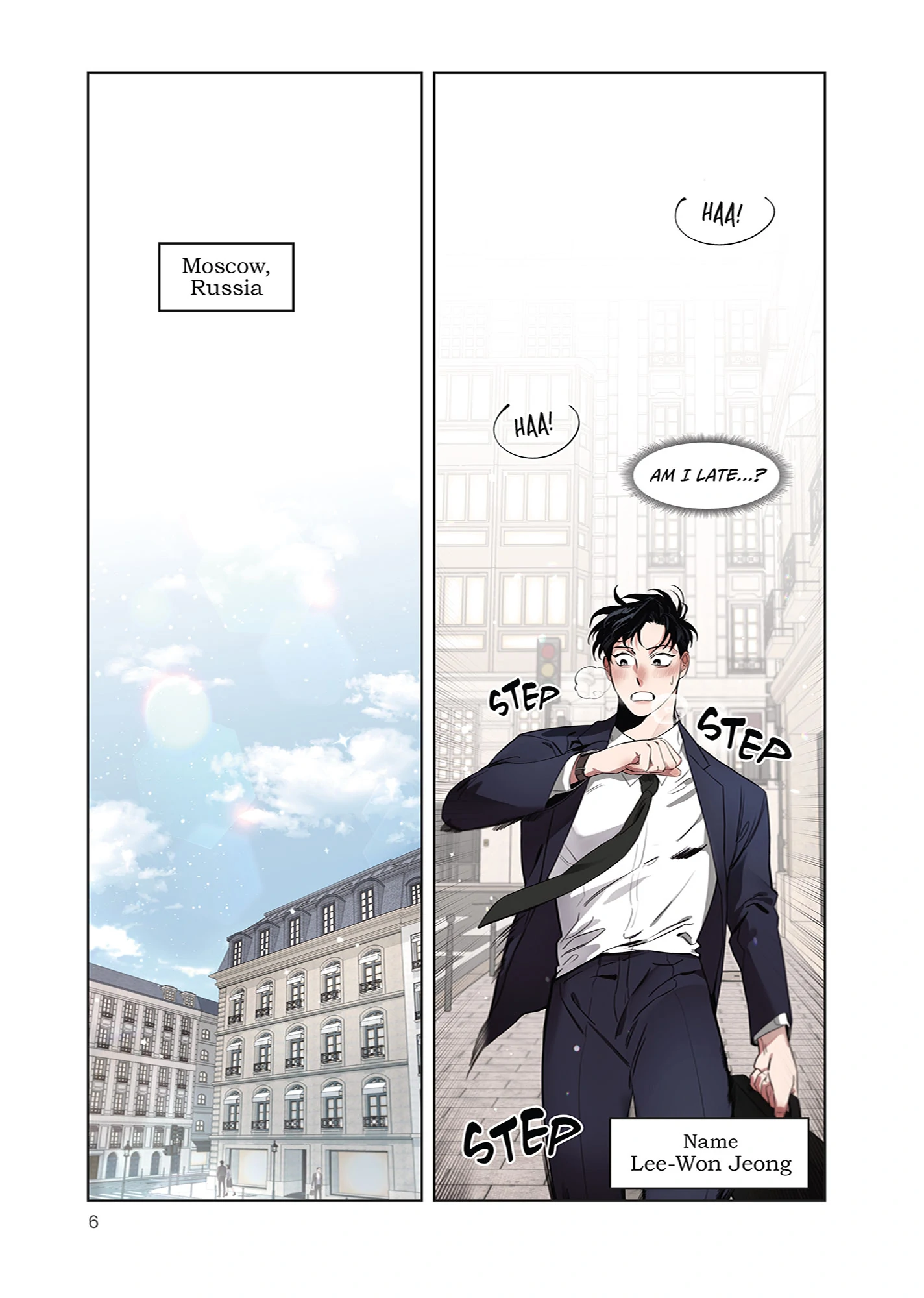 Roses and Champagne [Official] -𝐂𝐨𝐦𝐢𝐜 𝐯𝐞𝐫.- - Volume 1 Chapter 1 manhwa