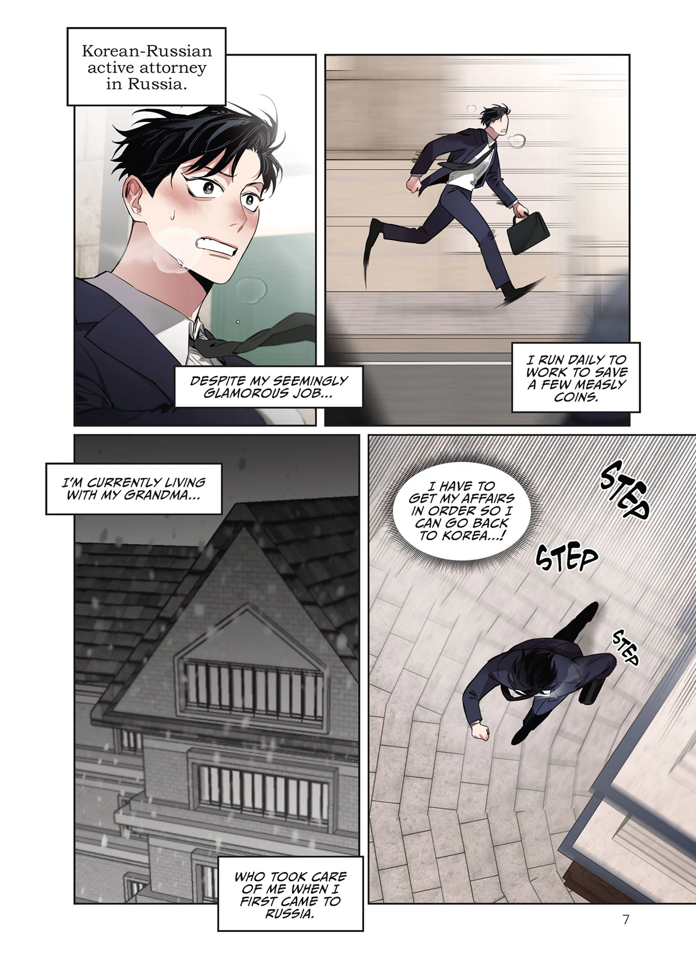 Roses and Champagne [Official] -𝐂𝐨𝐦𝐢𝐜 𝐯𝐞𝐫.- - Volume 1 Chapter 1 manhwa