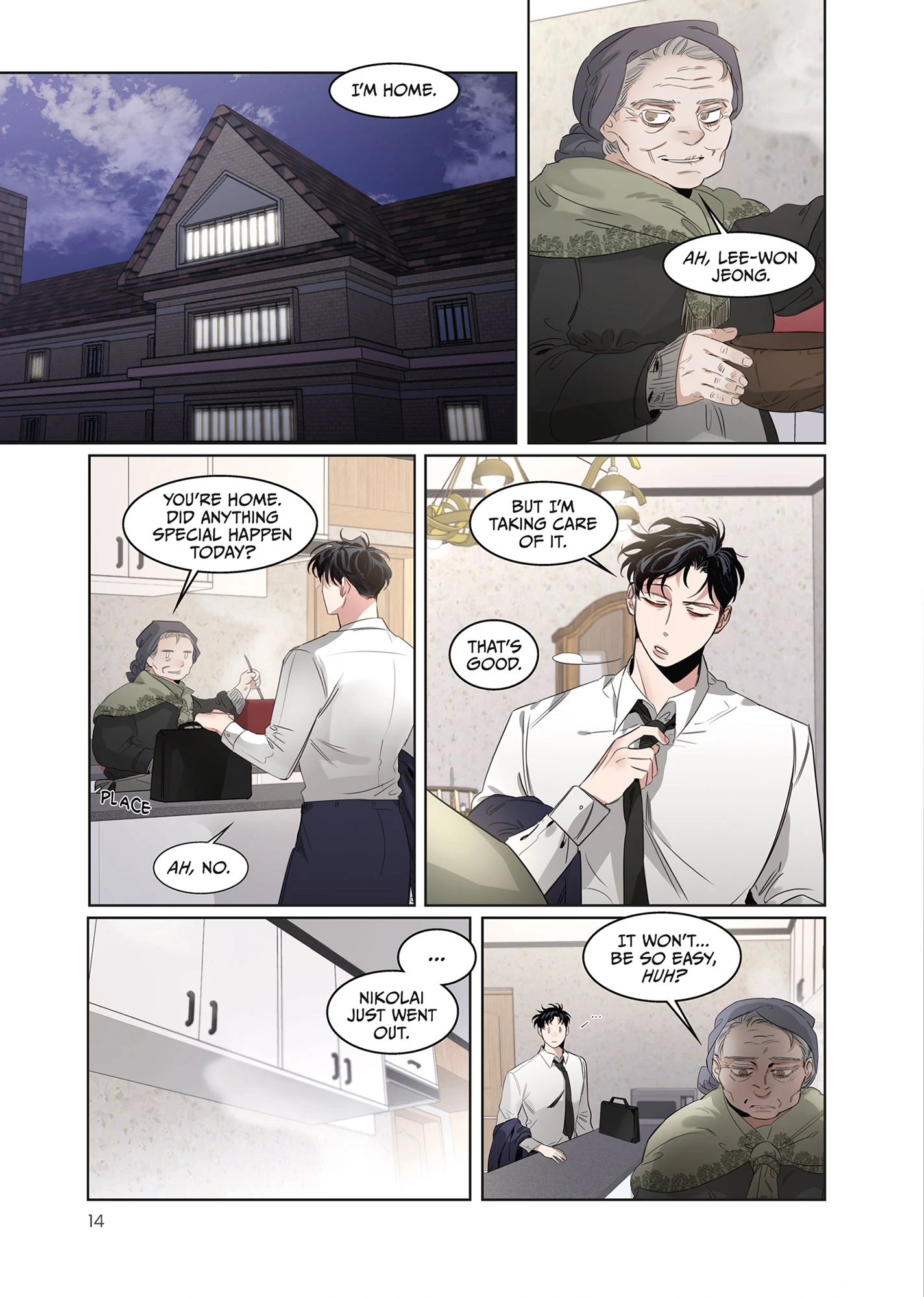 Roses and Champagne [Official] -𝐂𝐨𝐦𝐢𝐜 𝐯𝐞𝐫.- - Volume 1 Chapter 1 manhwa