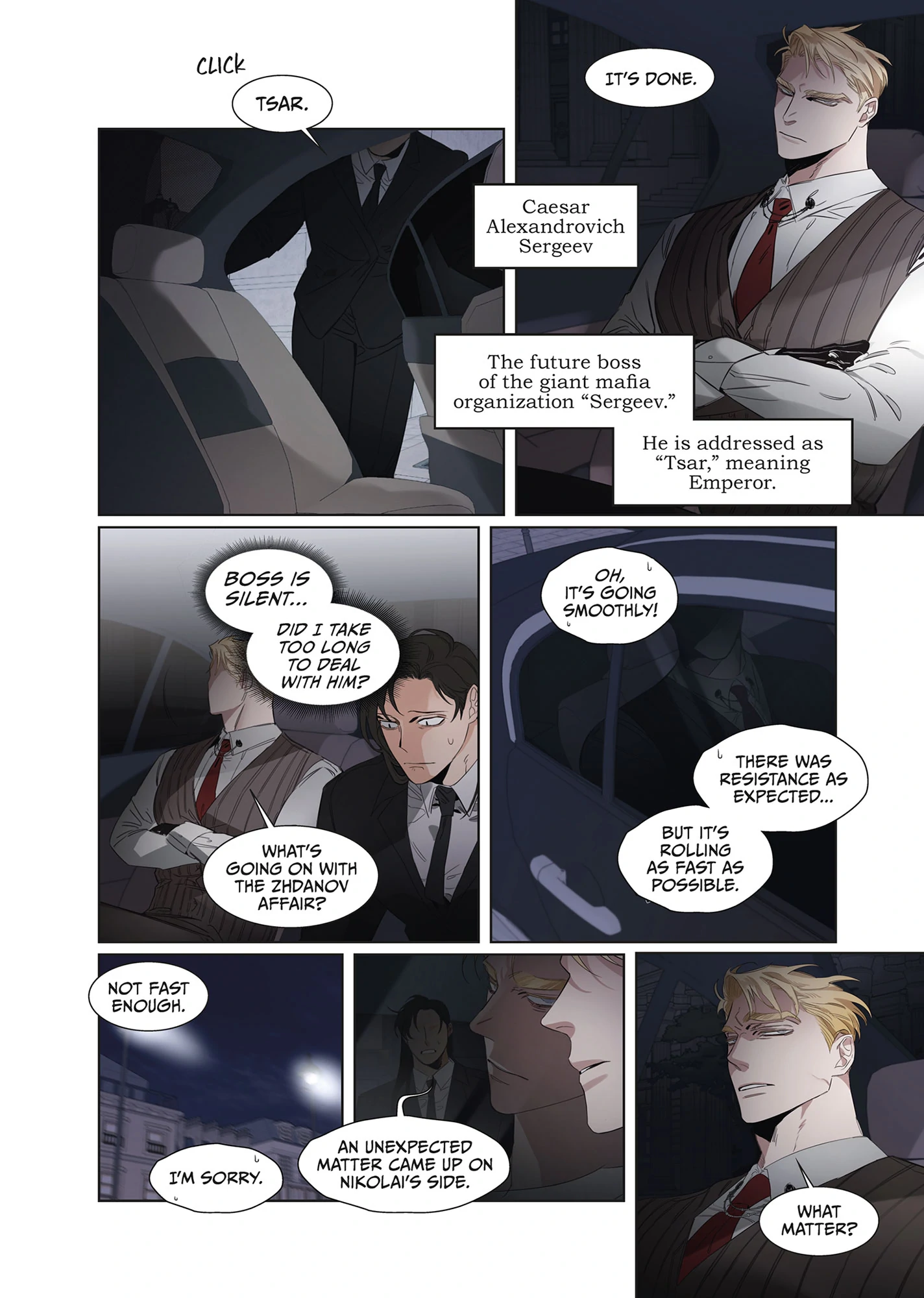 Roses and Champagne [Official] -𝐂𝐨𝐦𝐢𝐜 𝐯𝐞𝐫.- - Volume 1 Chapter 1 manhwa
