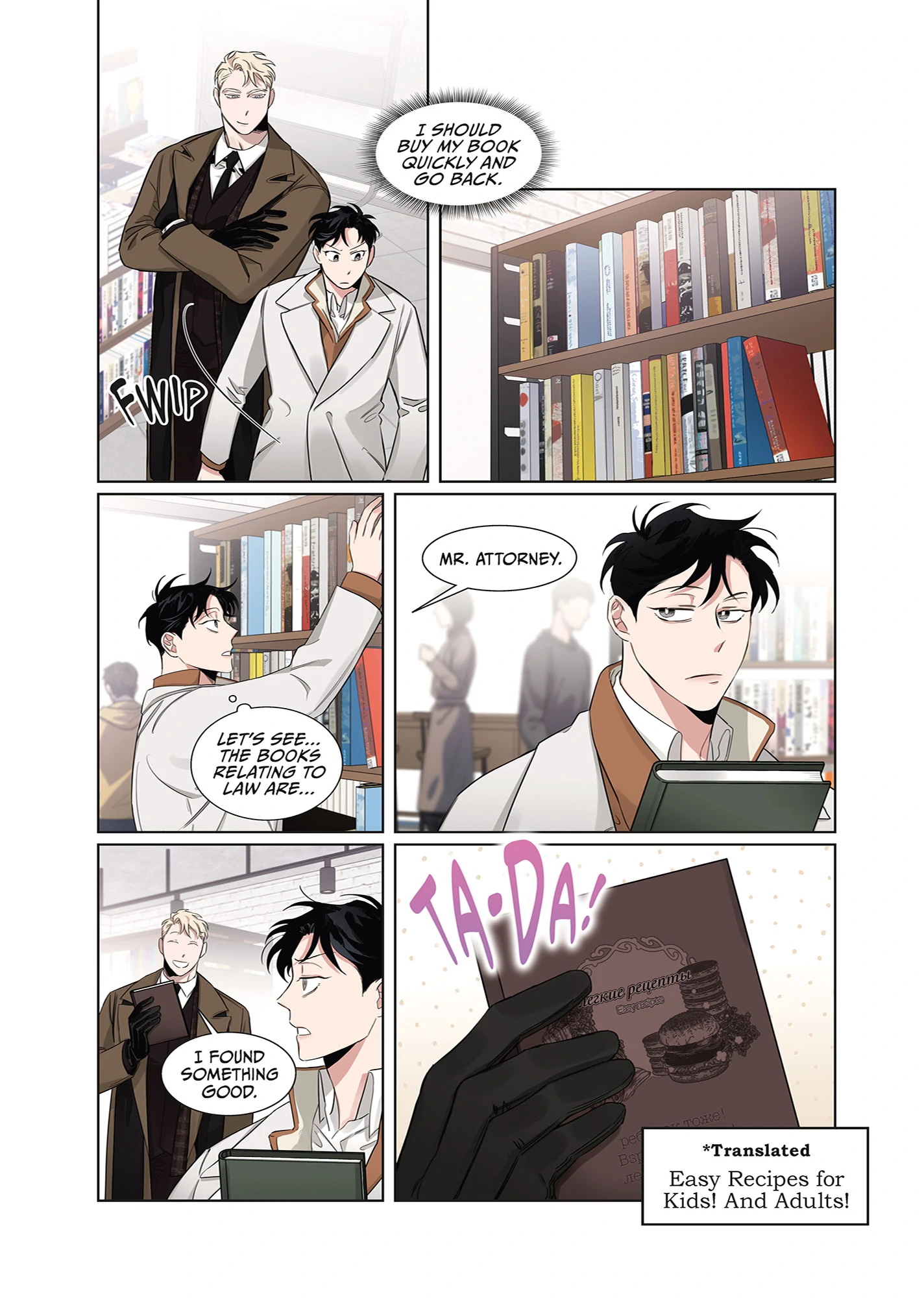 Roses and Champagne [Official] -𝐂𝐨𝐦𝐢𝐜 𝐯𝐞𝐫.- - Volume 1 Chapter 10 manhwa