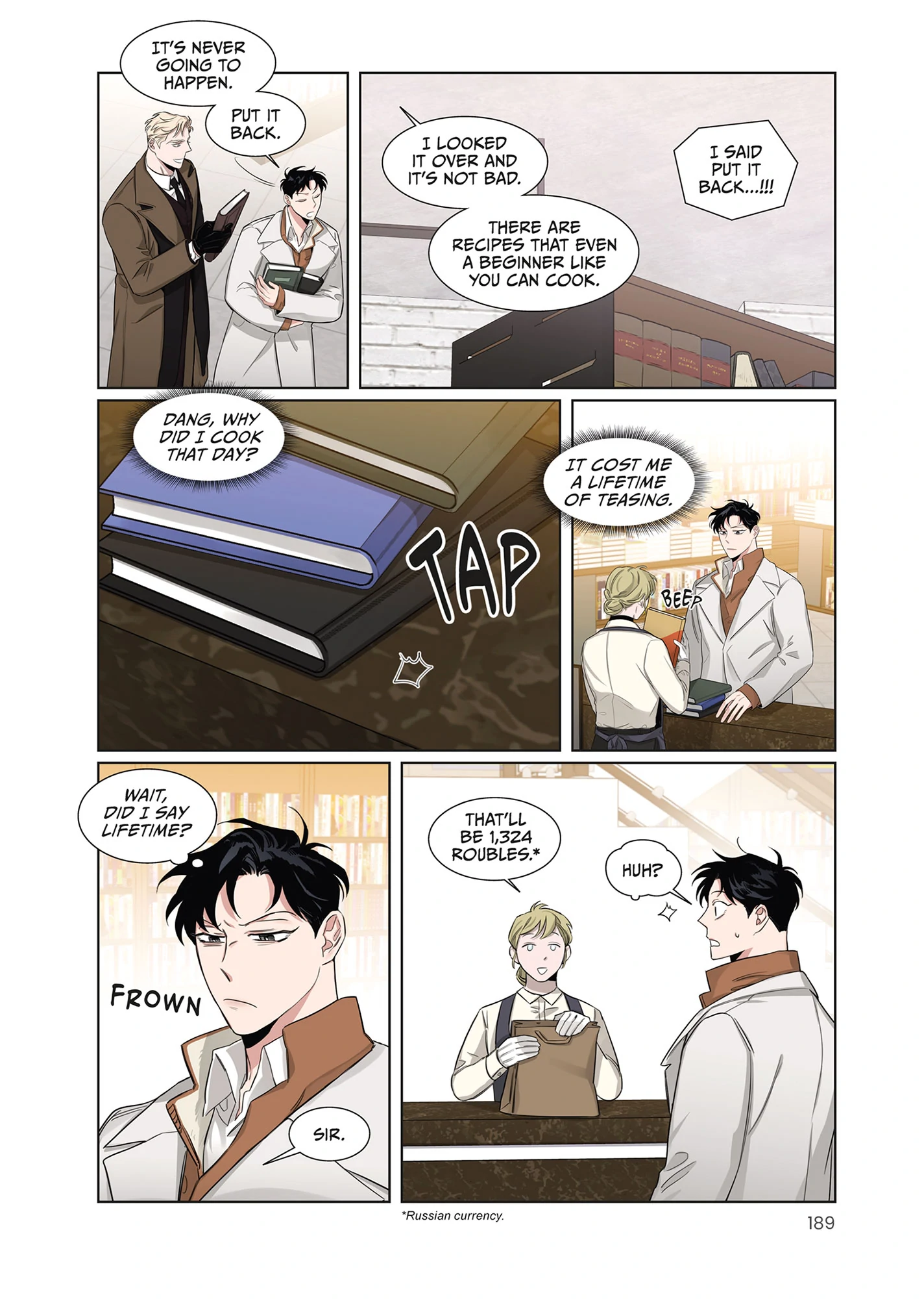 Roses and Champagne [Official] -𝐂𝐨𝐦𝐢𝐜 𝐯𝐞𝐫.- - Volume 1 Chapter 10 manhwa