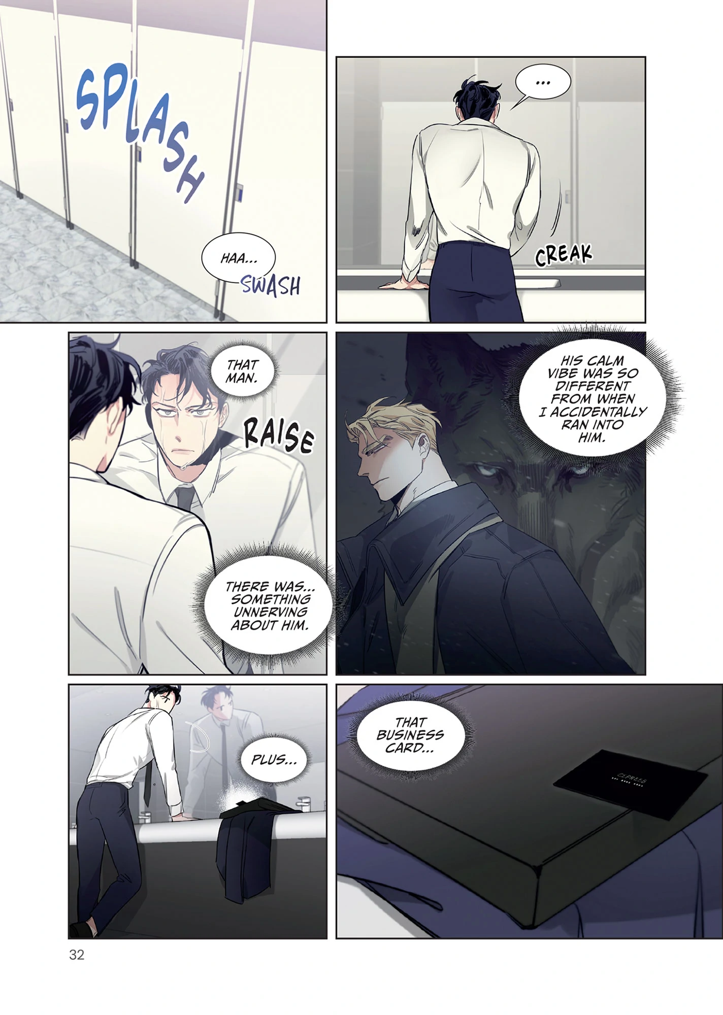Roses and Champagne [Official] -𝐂𝐨𝐦𝐢𝐜 𝐯𝐞𝐫.- - Volume 1 Chapter 2 manhwa