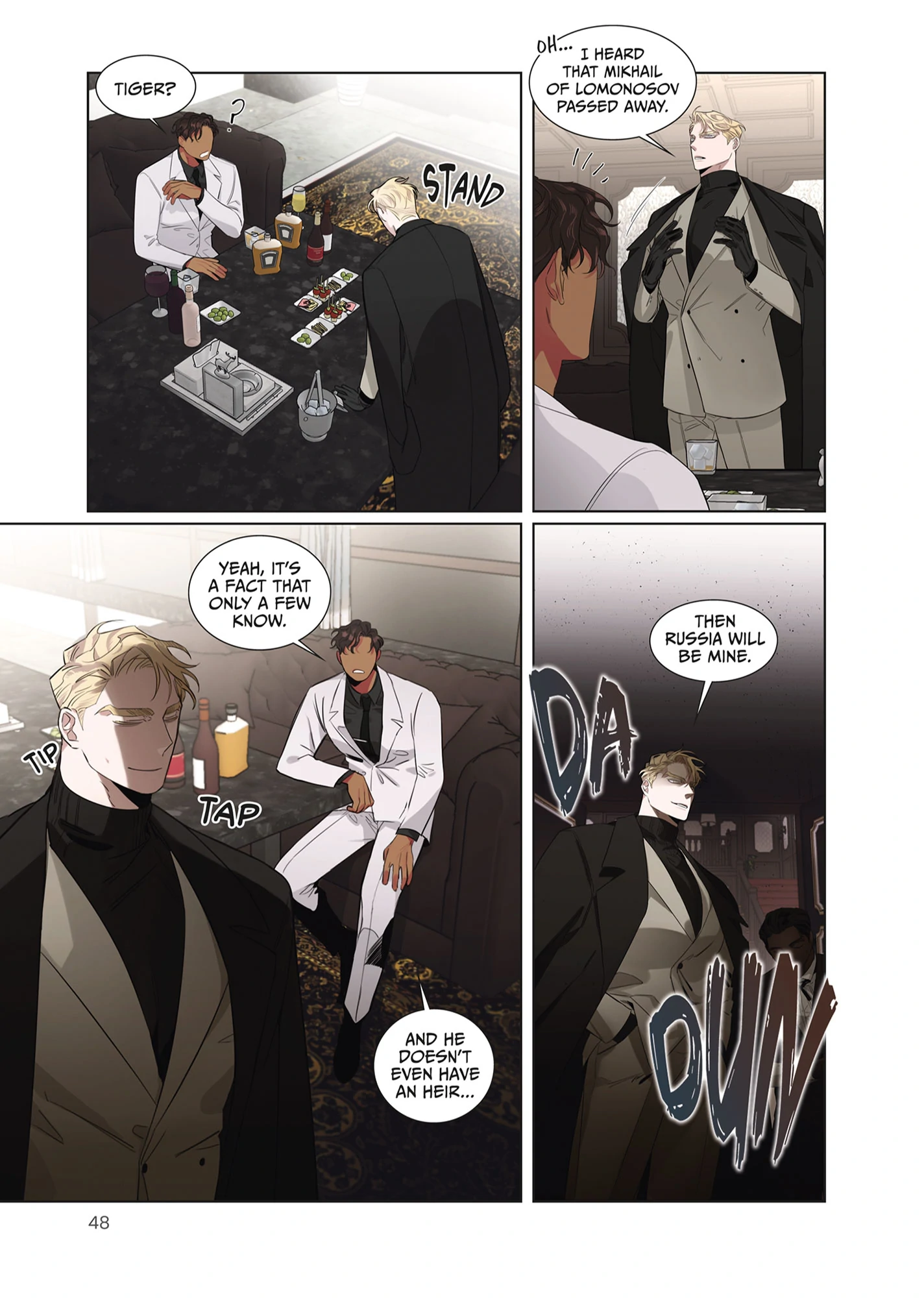 Roses and Champagne [Official] -𝐂𝐨𝐦𝐢𝐜 𝐯𝐞𝐫.- - Volume 1 Chapter 3 manhwa