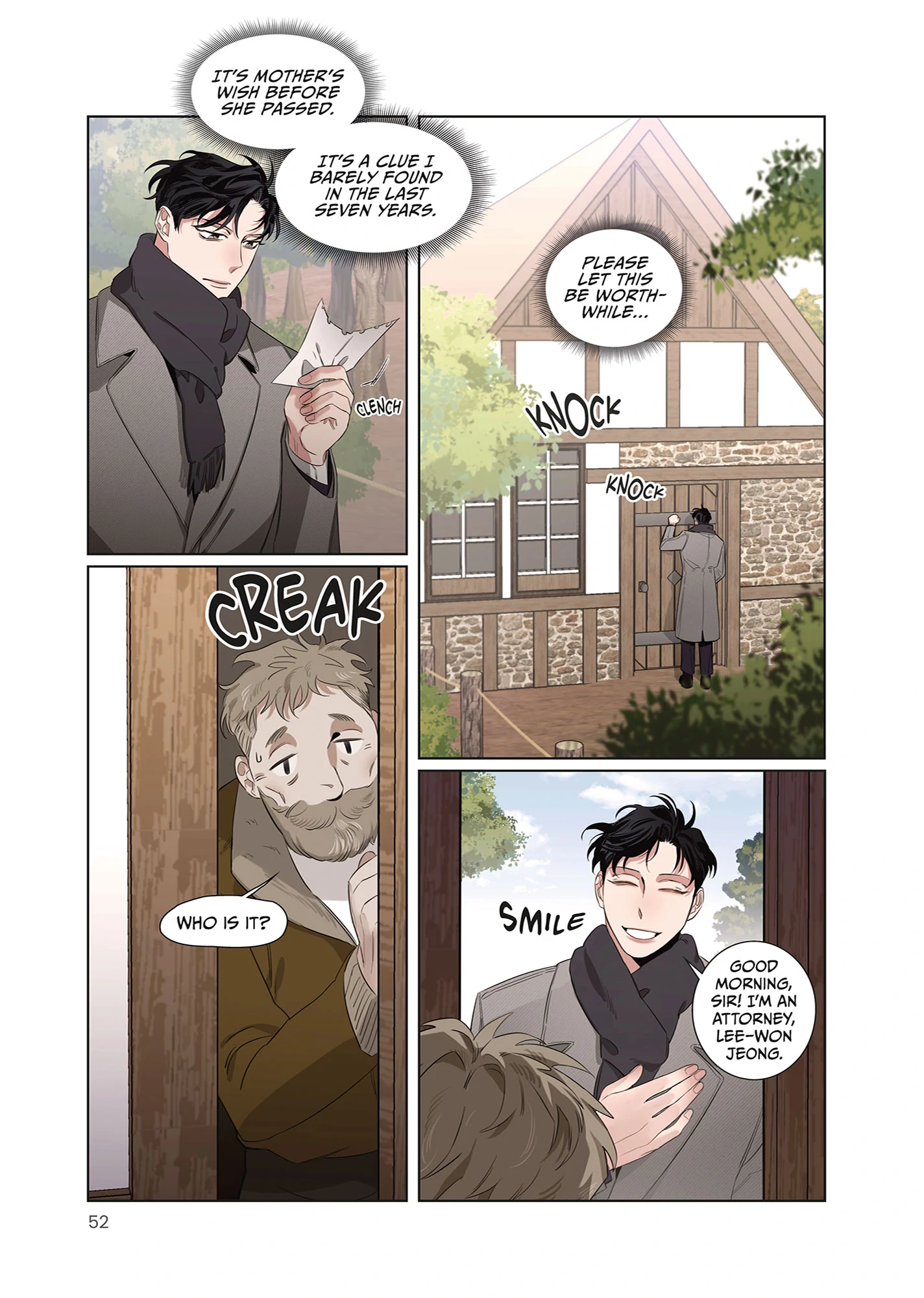 Roses and Champagne [Official] -𝐂𝐨𝐦𝐢𝐜 𝐯𝐞𝐫.- - Volume 1 Chapter 3 manhwa