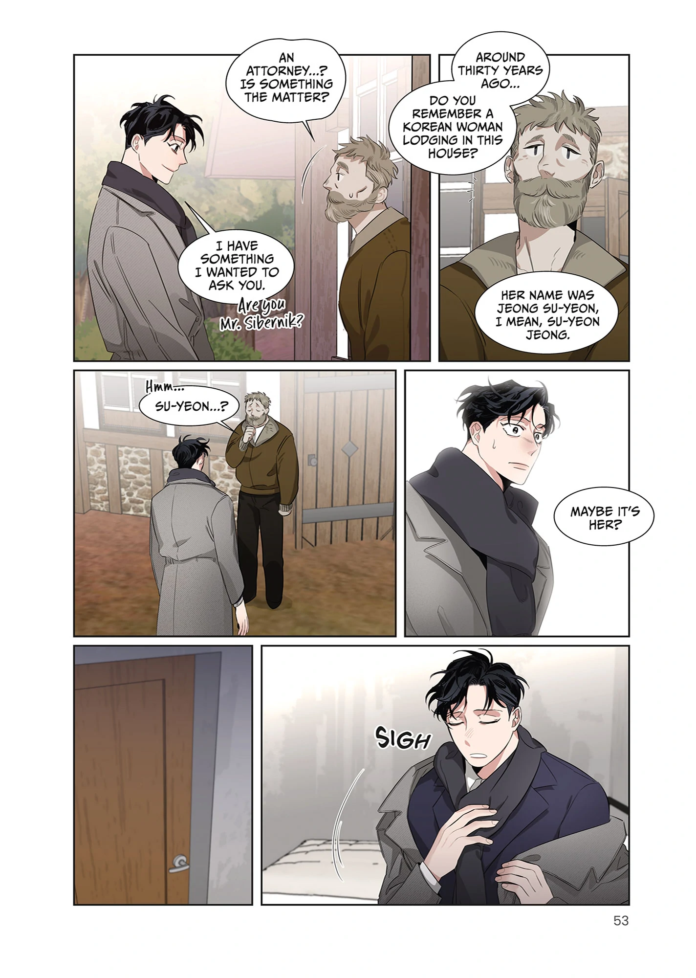 Roses and Champagne [Official] -𝐂𝐨𝐦𝐢𝐜 𝐯𝐞𝐫.- - Volume 1 Chapter 3 manhwa