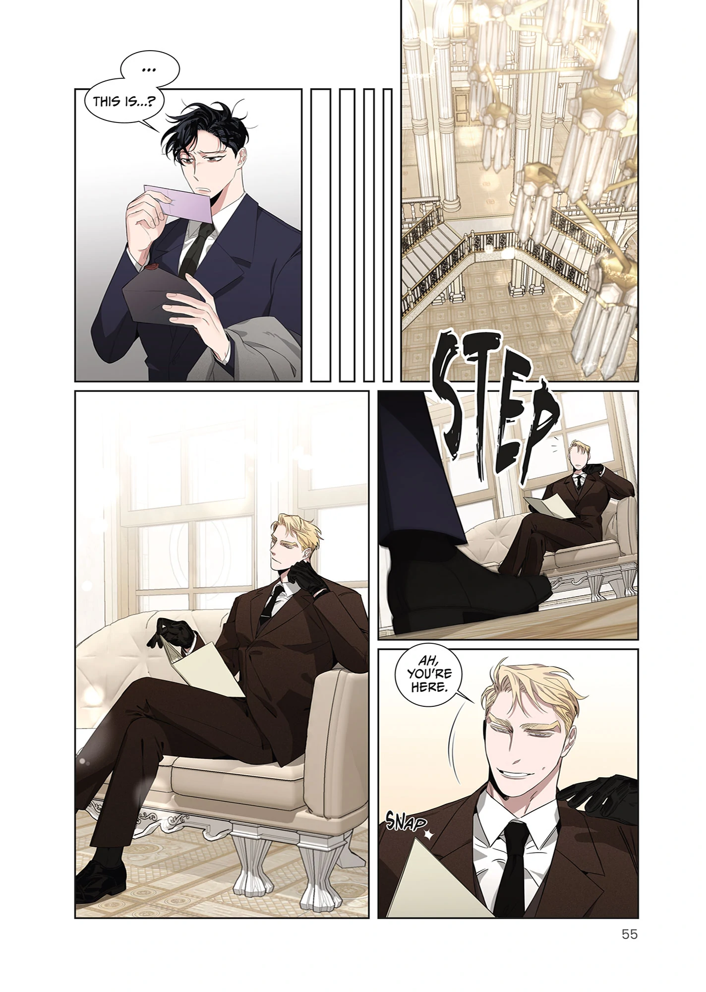 Roses and Champagne [Official] -𝐂𝐨𝐦𝐢𝐜 𝐯𝐞𝐫.- - Volume 1 Chapter 3 manhwa