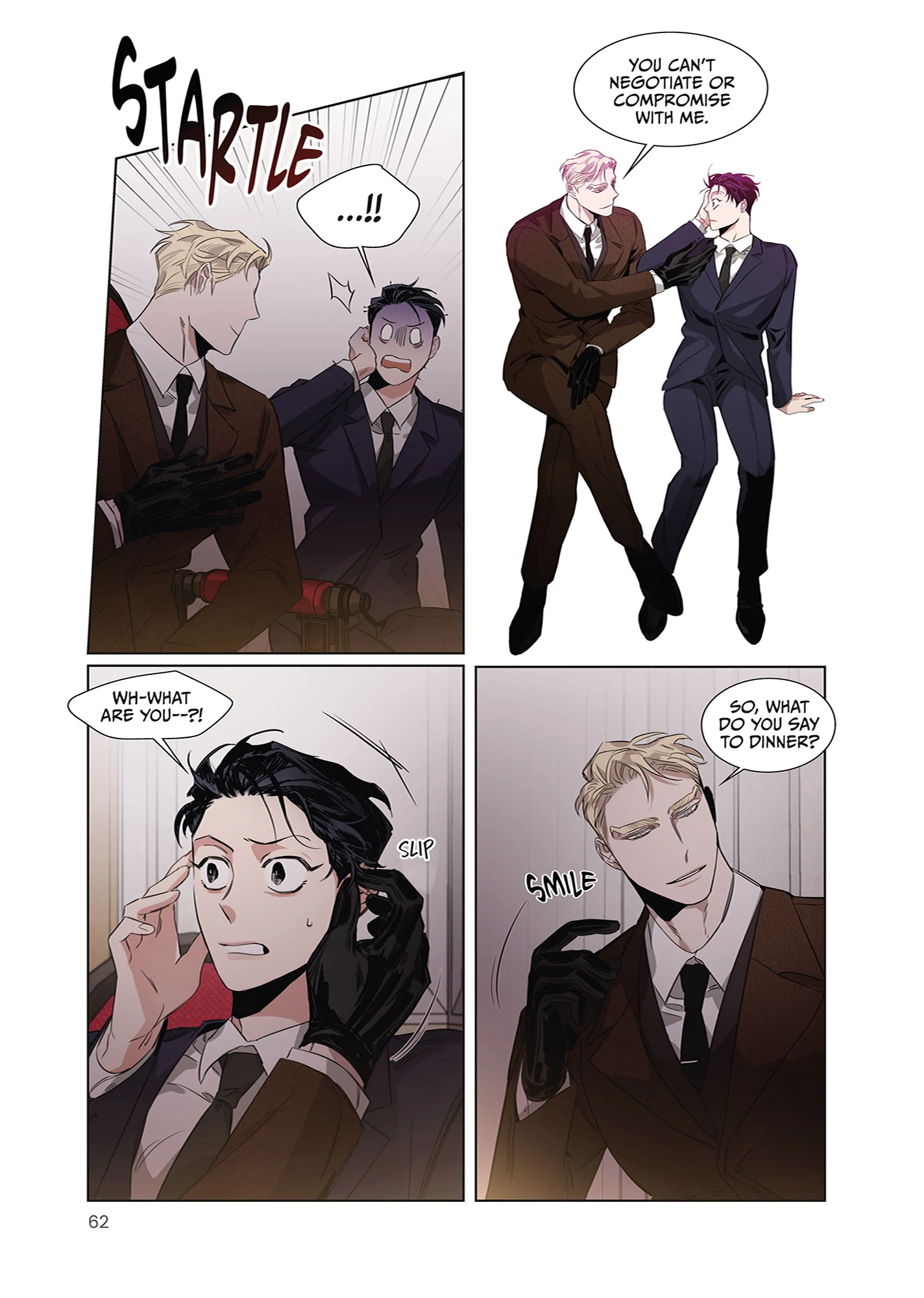 Roses and Champagne [Official] -𝐂𝐨𝐦𝐢𝐜 𝐯𝐞𝐫.- - Volume 1 Chapter 4 manhwa