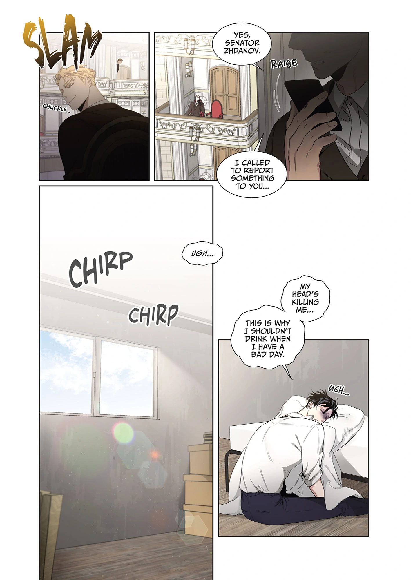 Roses and Champagne [Official] -𝐂𝐨𝐦𝐢𝐜 𝐯𝐞𝐫.- - Volume 1 Chapter 4 manhwa