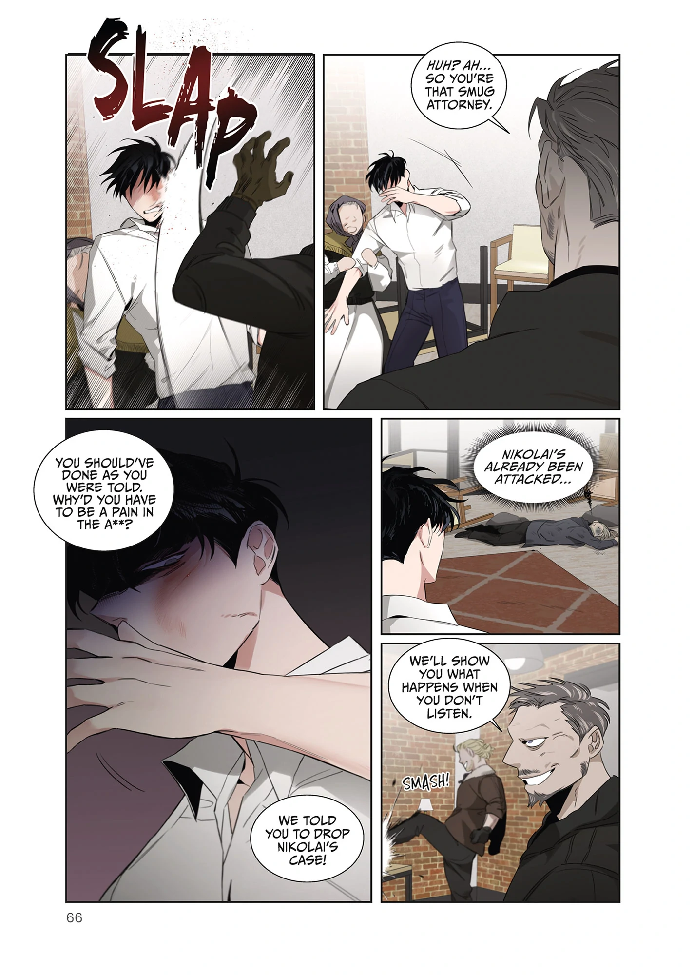 Roses and Champagne [Official] -𝐂𝐨𝐦𝐢𝐜 𝐯𝐞𝐫.- - Volume 1 Chapter 4 manhwa