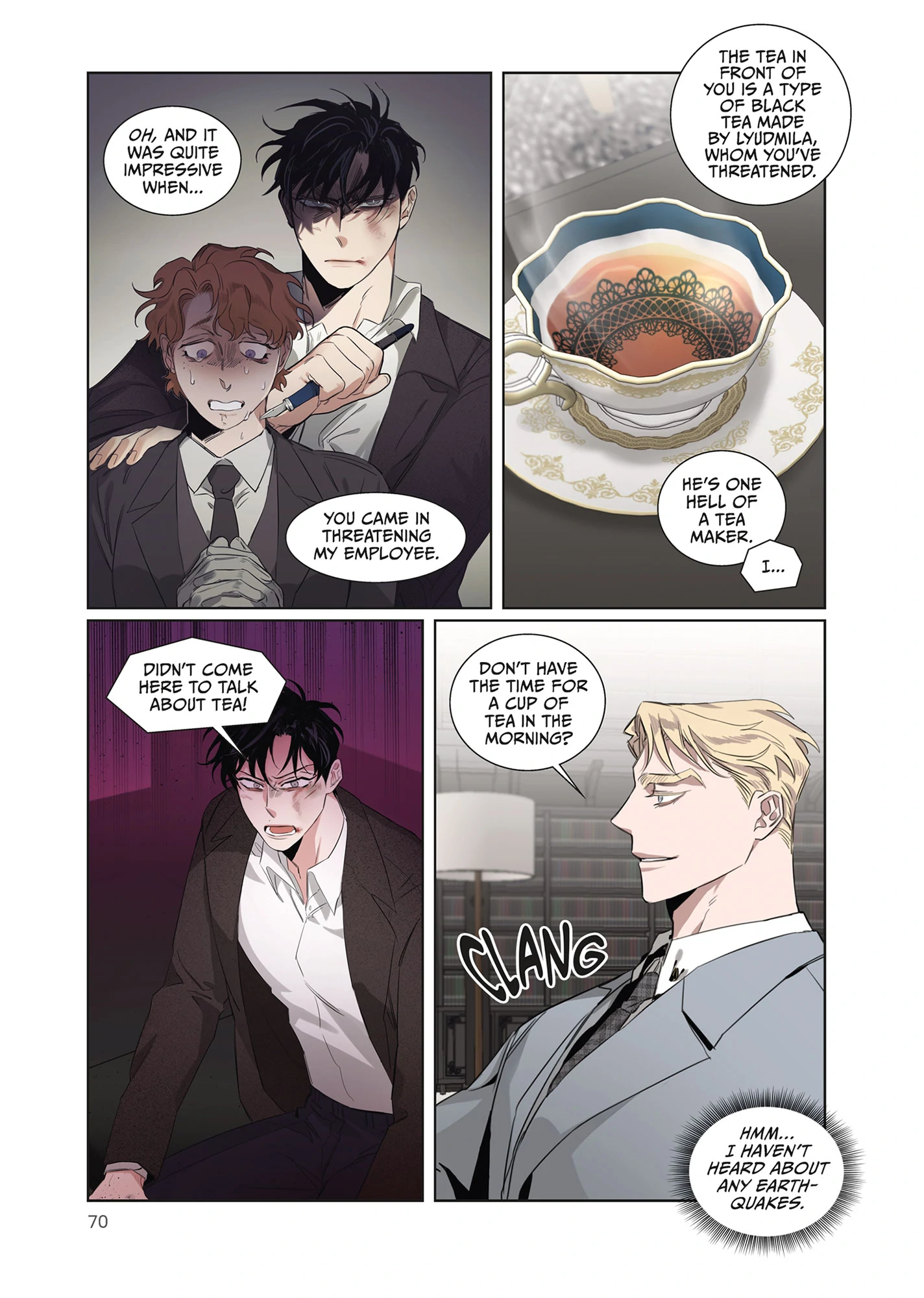 Roses and Champagne [Official] -𝐂𝐨𝐦𝐢𝐜 𝐯𝐞𝐫.- - Volume 1 Chapter 4 manhwa