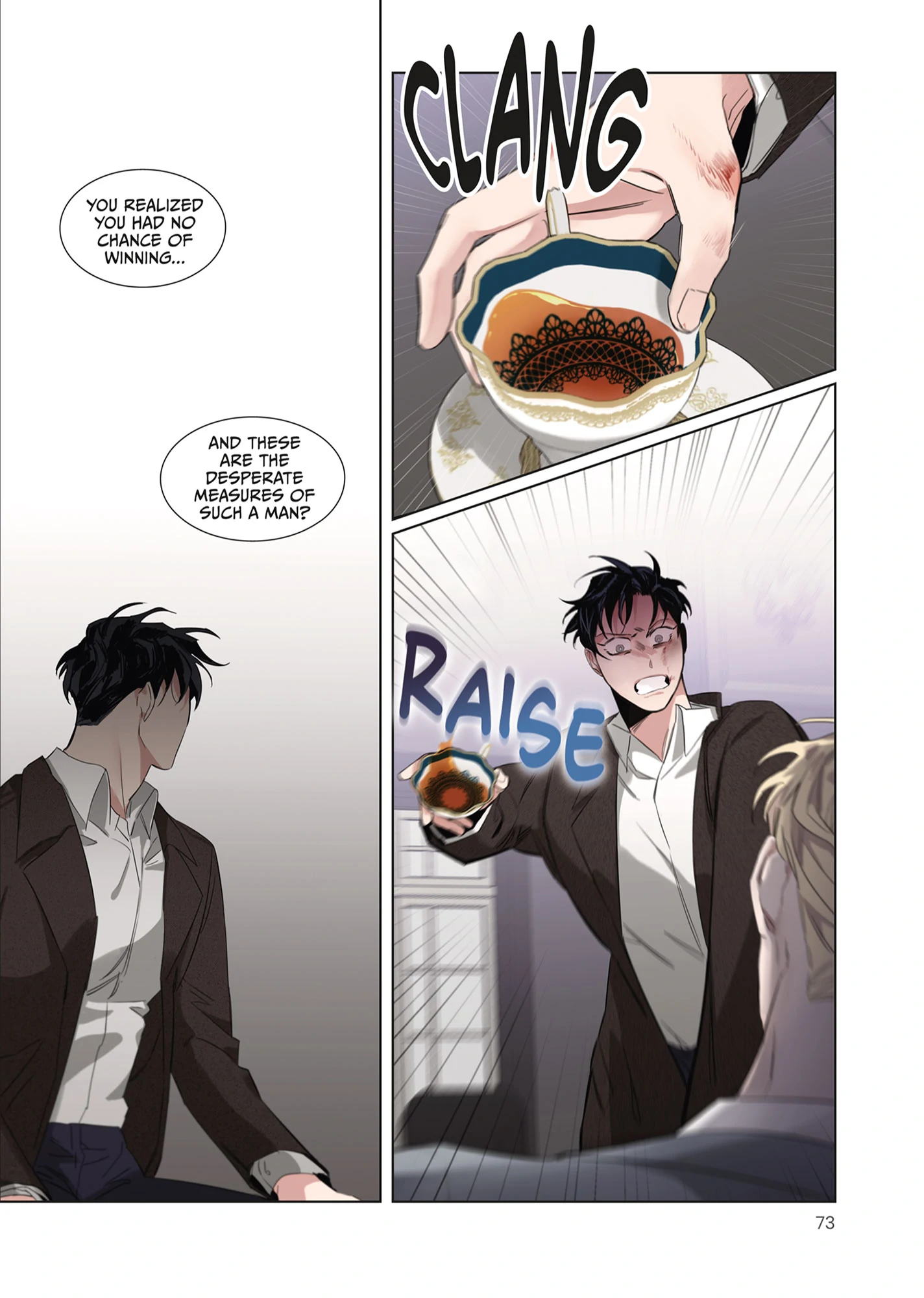 Roses and Champagne [Official] -𝐂𝐨𝐦𝐢𝐜 𝐯𝐞𝐫.- - Volume 1 Chapter 4 manhwa