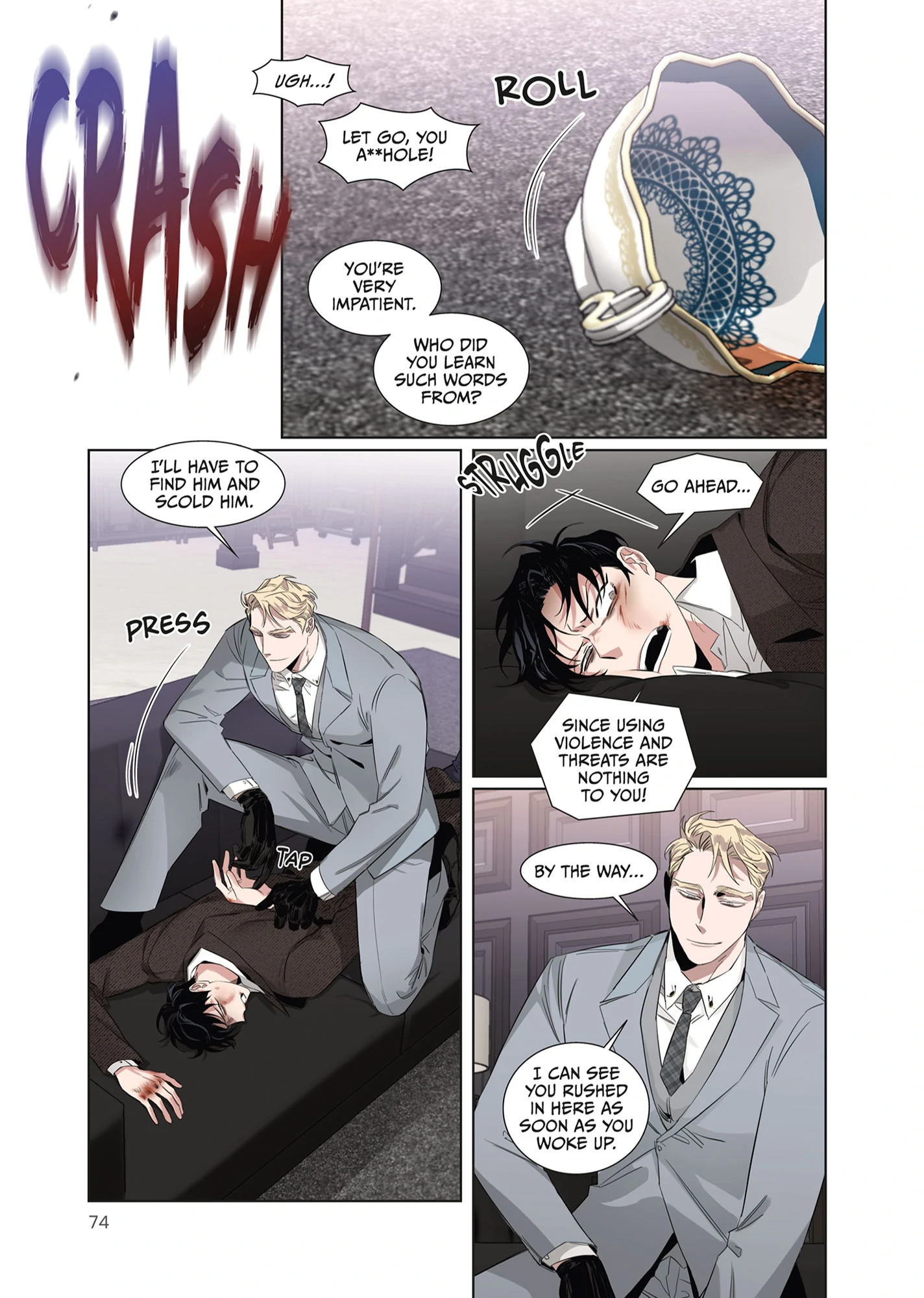 Roses and Champagne [Official] -𝐂𝐨𝐦𝐢𝐜 𝐯𝐞𝐫.- - Volume 1 Chapter 4 manhwa