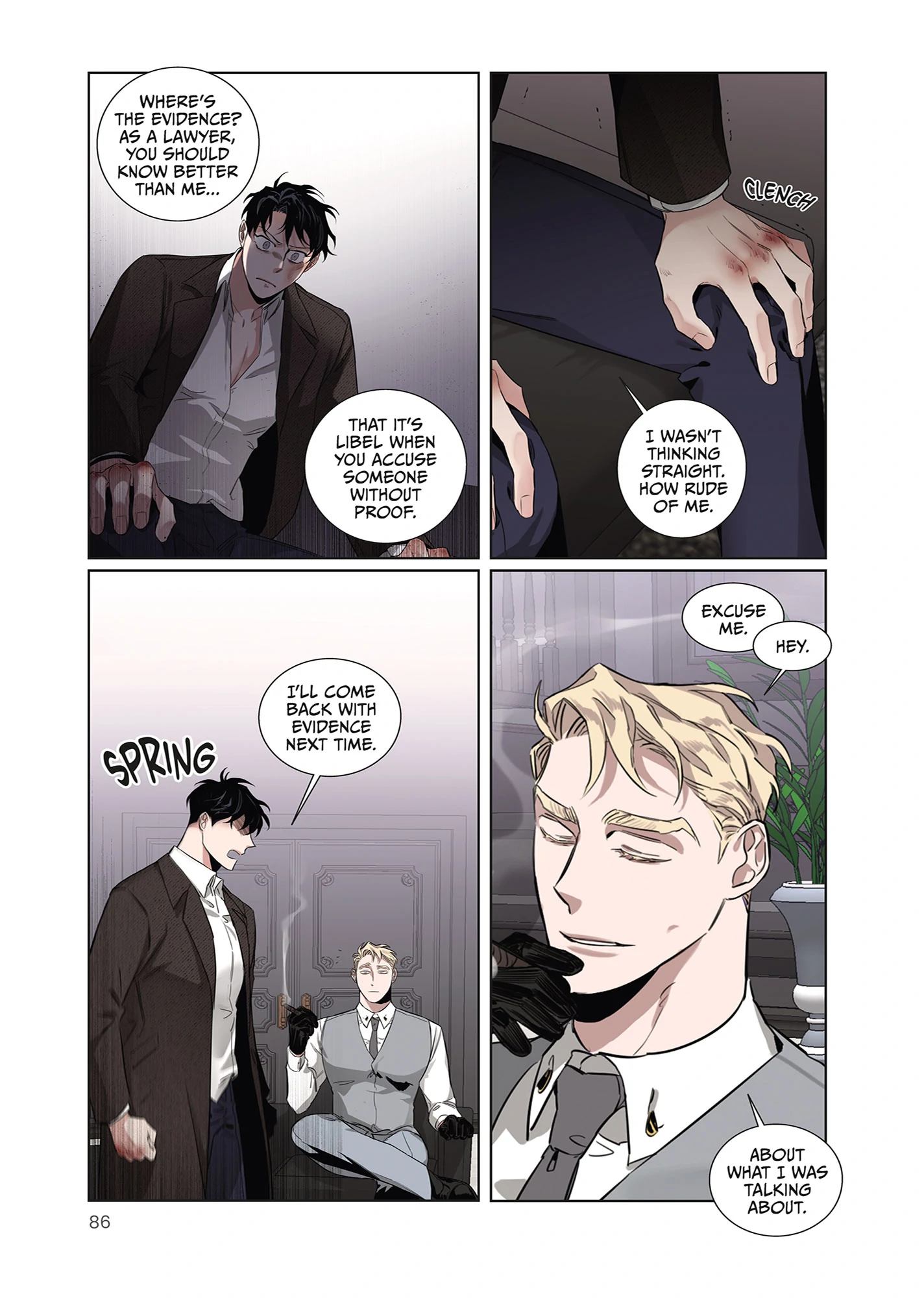 Roses and Champagne [Official] -𝐂𝐨𝐦𝐢𝐜 𝐯𝐞𝐫.- - Volume 1 Chapter 5 manhwa
