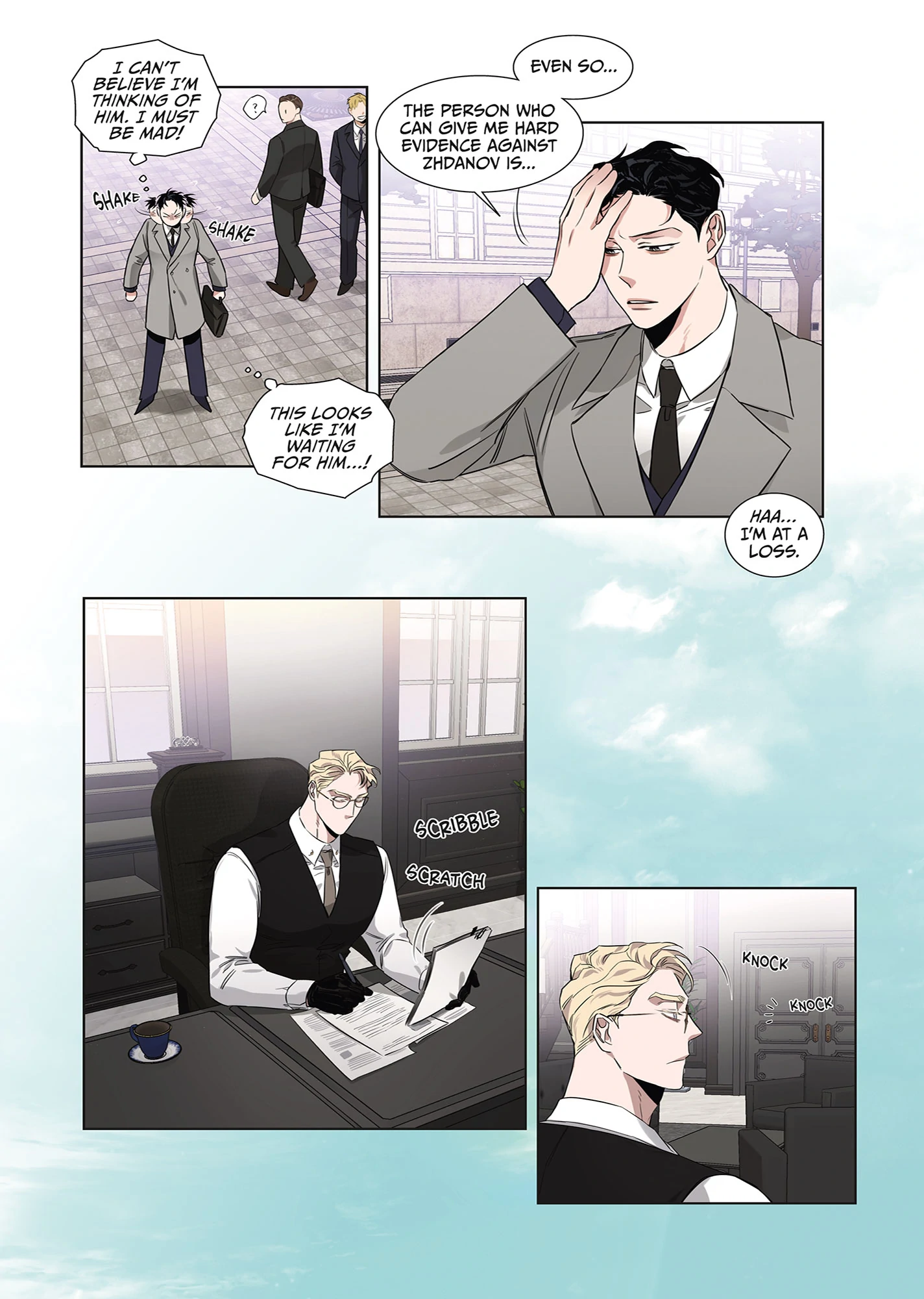 Roses and Champagne [Official] -𝐂𝐨𝐦𝐢𝐜 𝐯𝐞𝐫.- - Volume 1 Chapter 6 manhwa