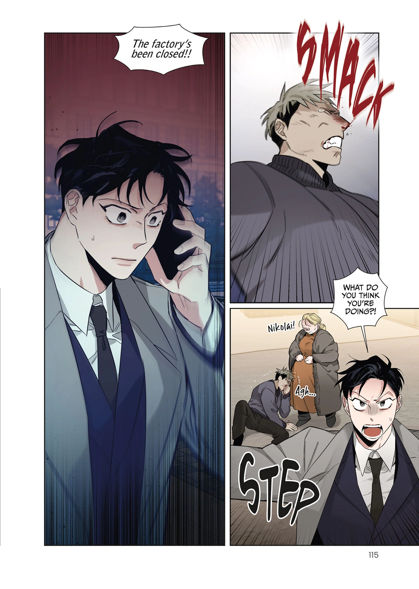 Roses and Champagne [Official] -𝐂𝐨𝐦𝐢𝐜 𝐯𝐞𝐫.- - Volume 1 Chapter 6 manhwa