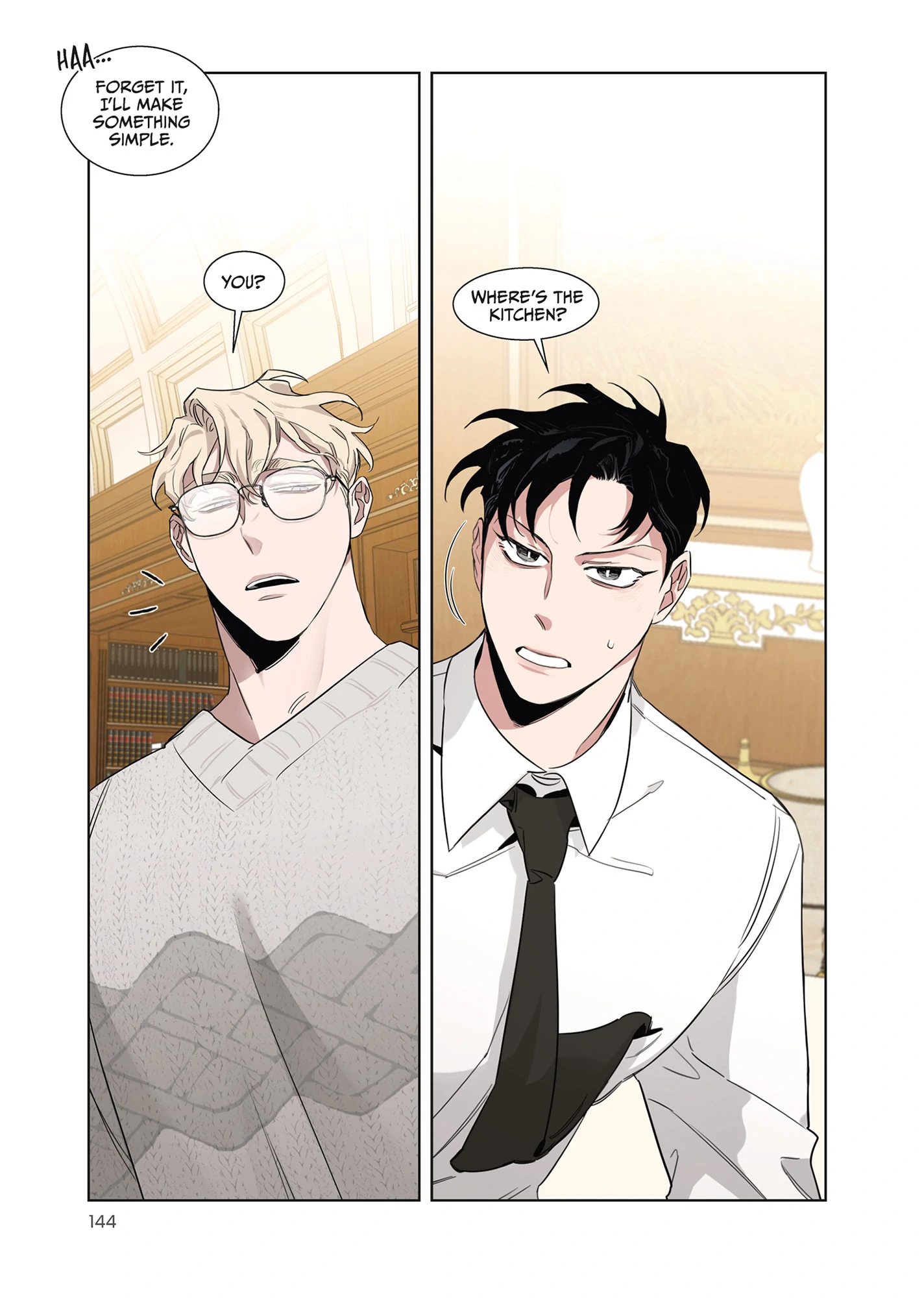 Roses and Champagne [Official] -𝐂𝐨𝐦𝐢𝐜 𝐯𝐞𝐫.- - Volume 1 Chapter 8 manhwa