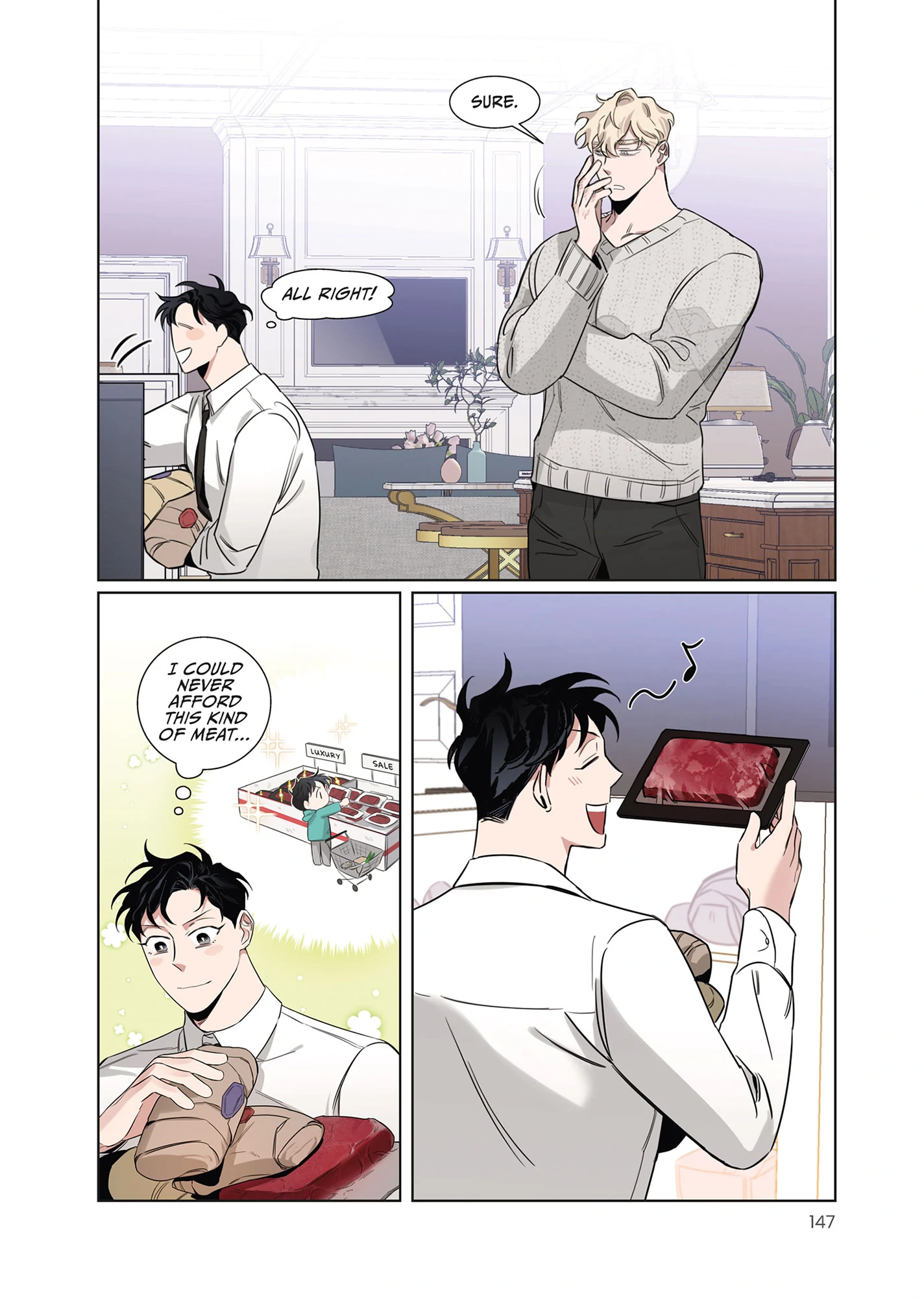 Roses and Champagne [Official] -𝐂𝐨𝐦𝐢𝐜 𝐯𝐞𝐫.- - Volume 1 Chapter 8 manhwa