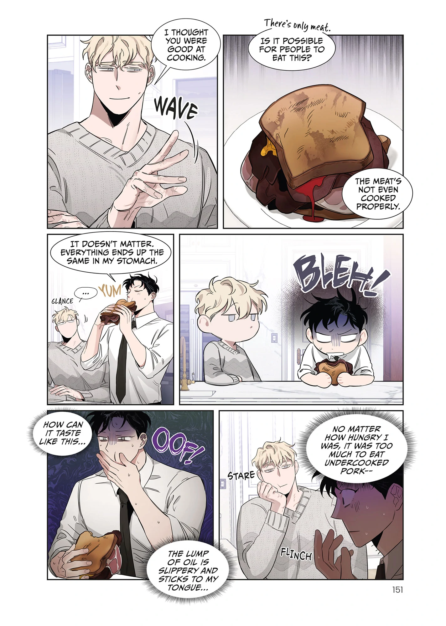 Roses and Champagne [Official] -𝐂𝐨𝐦𝐢𝐜 𝐯𝐞𝐫.- - Volume 1 Chapter 8 manhwa