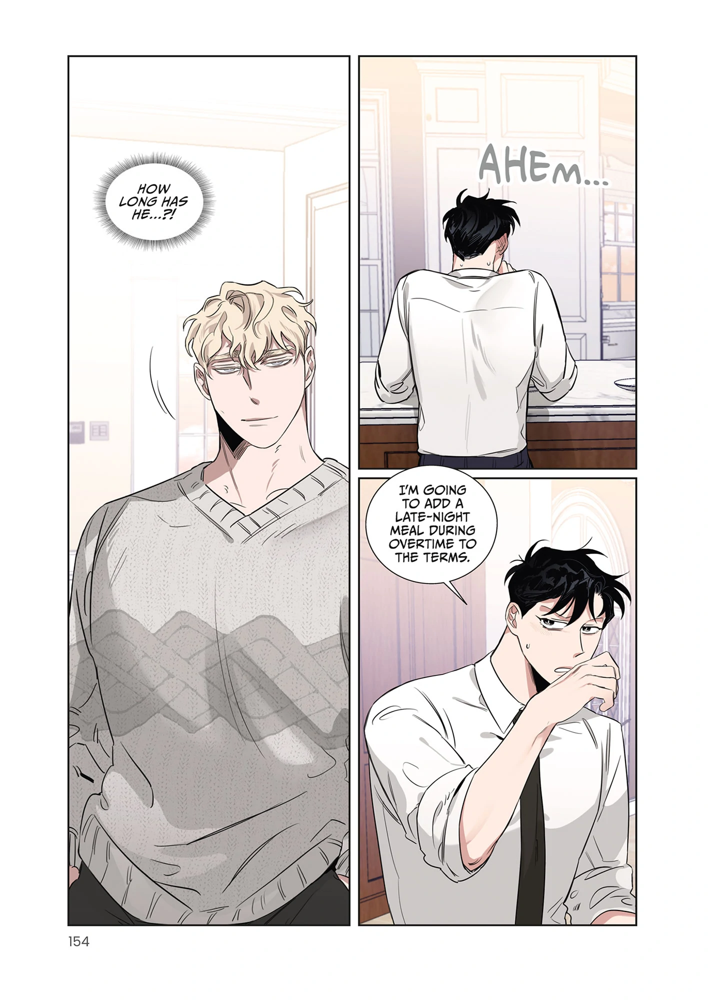 Roses and Champagne [Official] -𝐂𝐨𝐦𝐢𝐜 𝐯𝐞𝐫.- - Volume 1 Chapter 8 manhwa