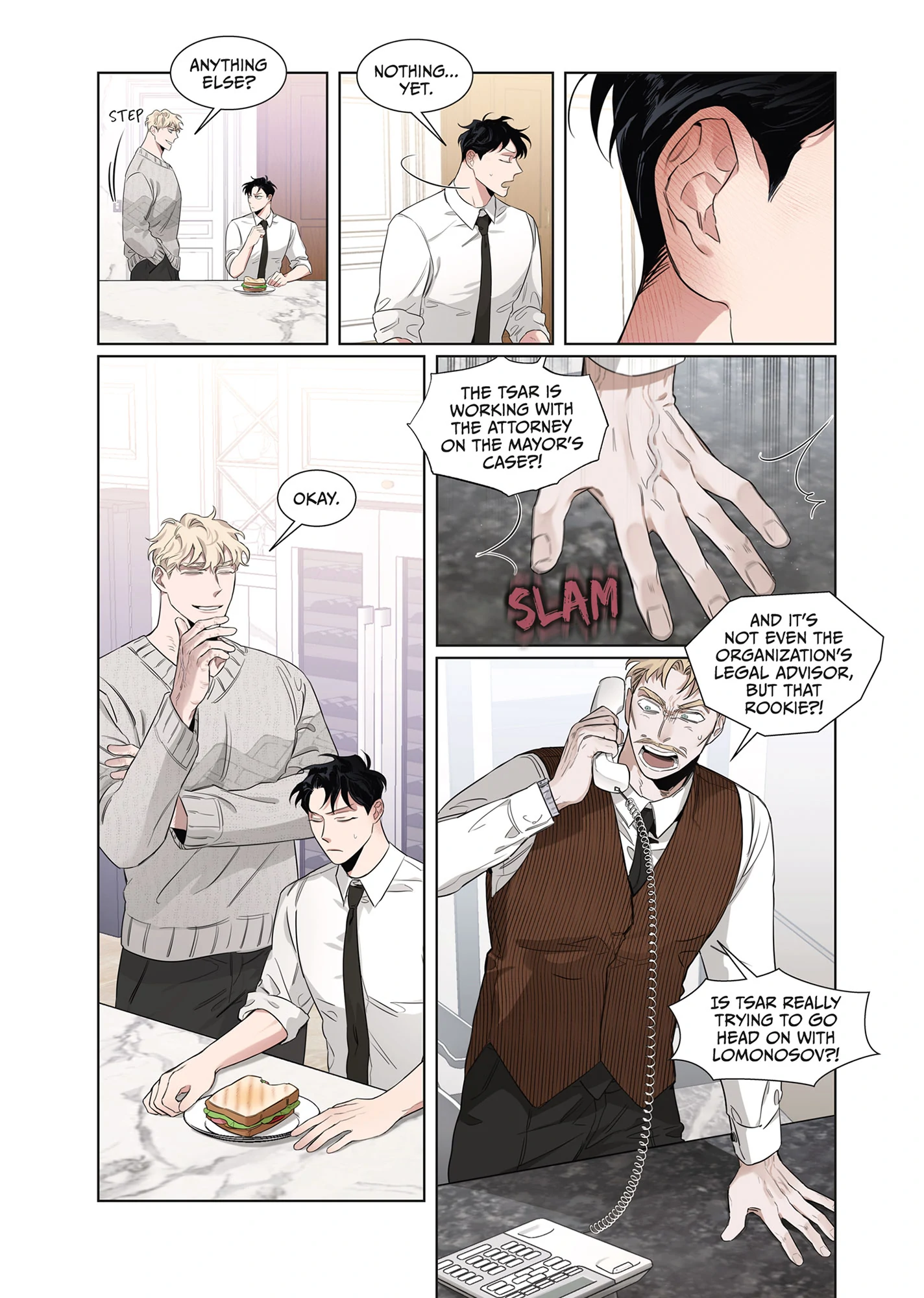Roses and Champagne [Official] -𝐂𝐨𝐦𝐢𝐜 𝐯𝐞𝐫.- - Volume 1 Chapter 8 manhwa