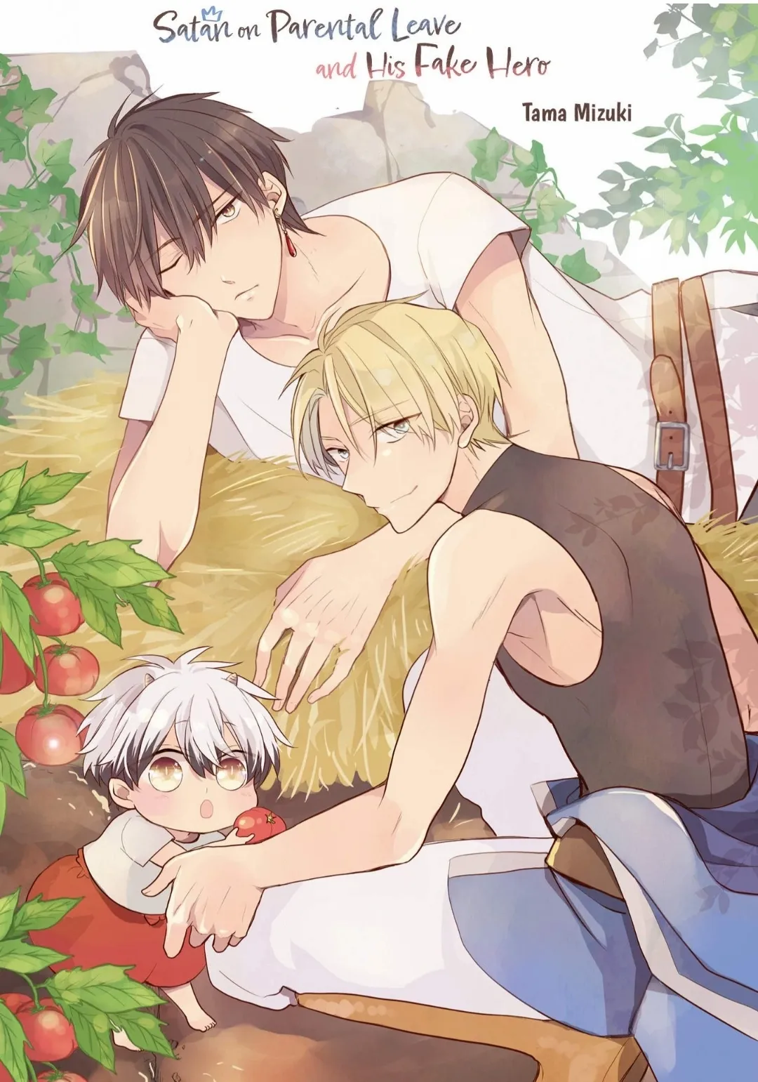 Satan on Parental Leave and His Fake Hero - Volume 1 Chapter 1 manhwa