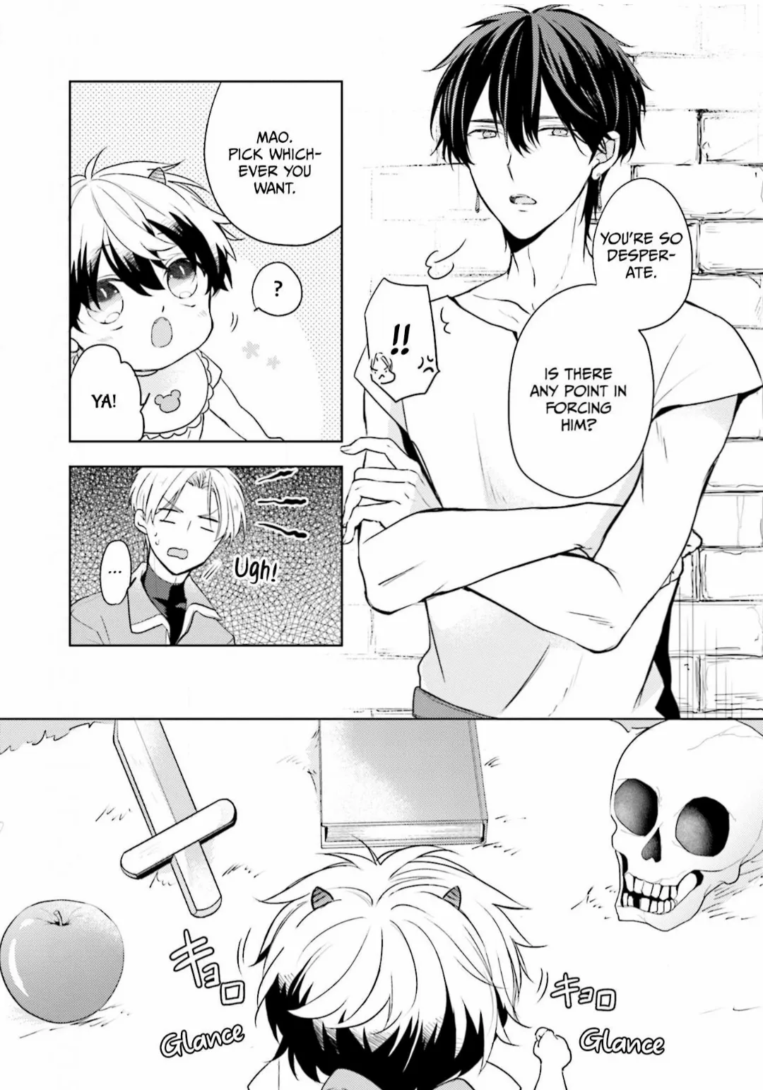 Satan on Parental Leave and His Fake Hero - Volume 1 Chapter 1 manhwa